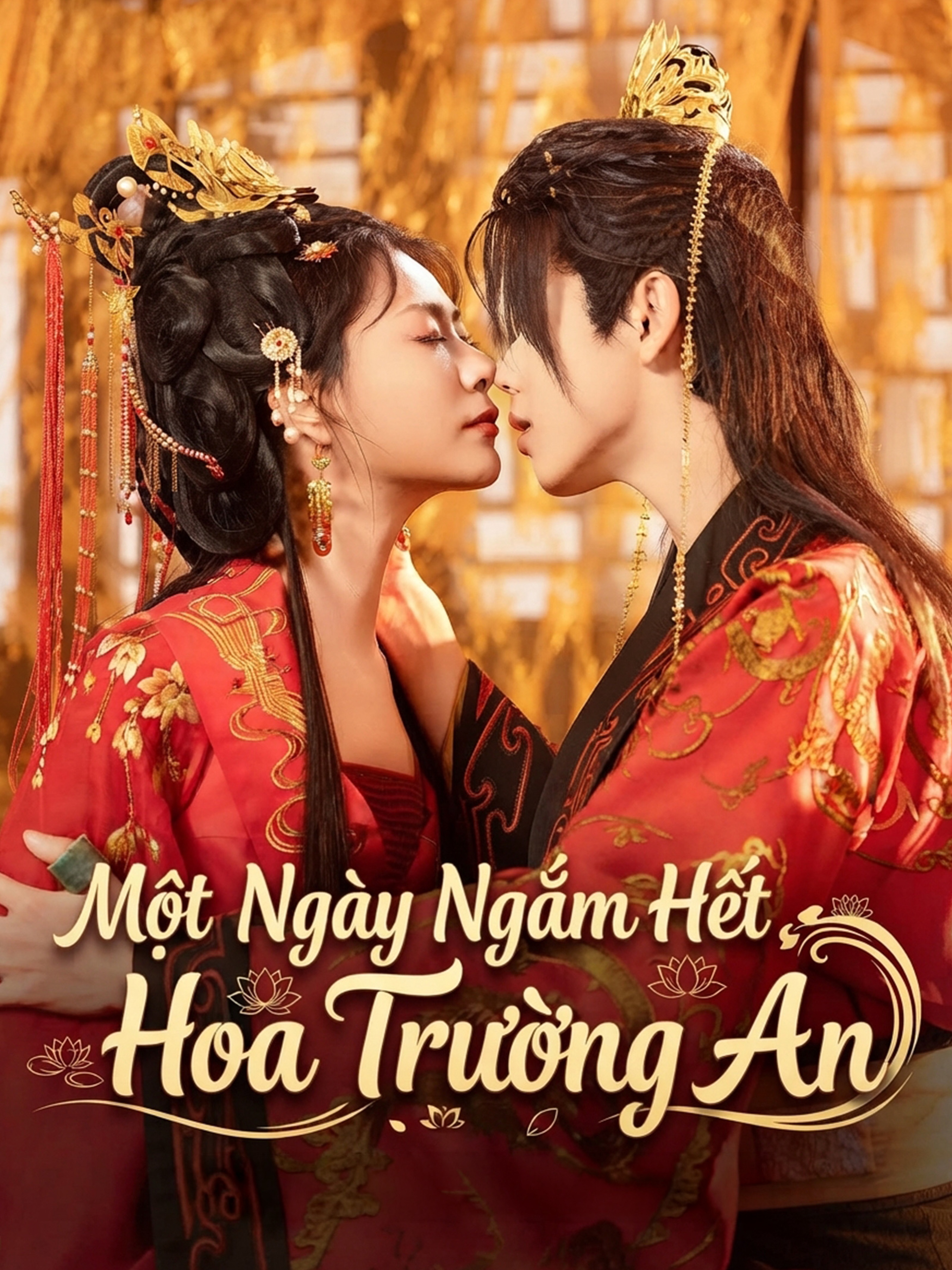 Một Ngày Ngắm Hết Hoa Trường An