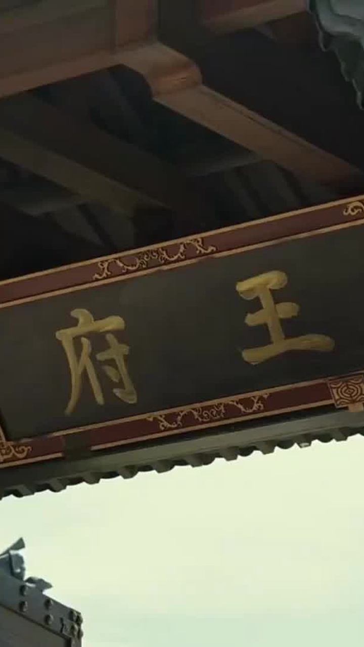 Episode 48