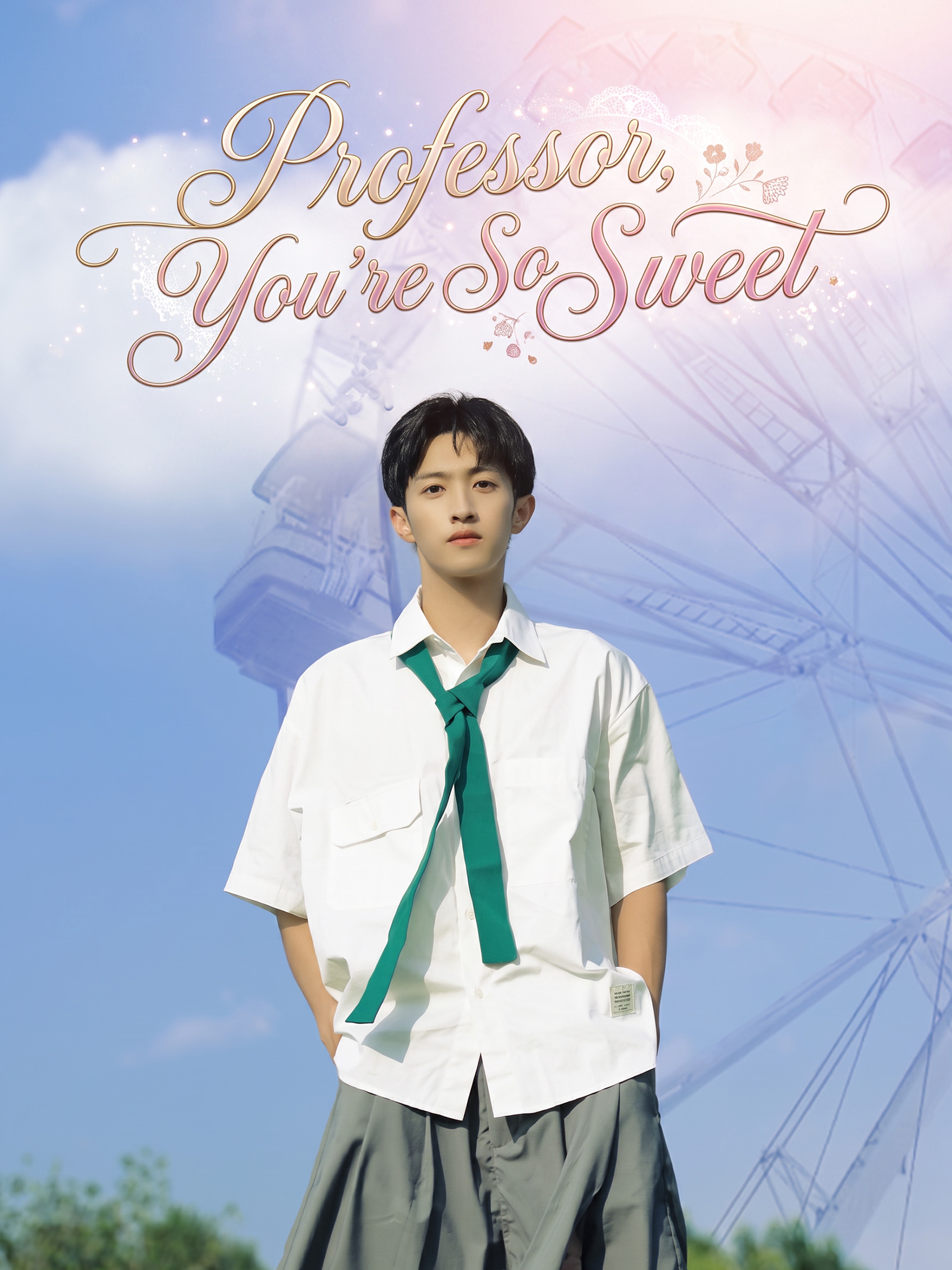 Professor, You’re So Sweet