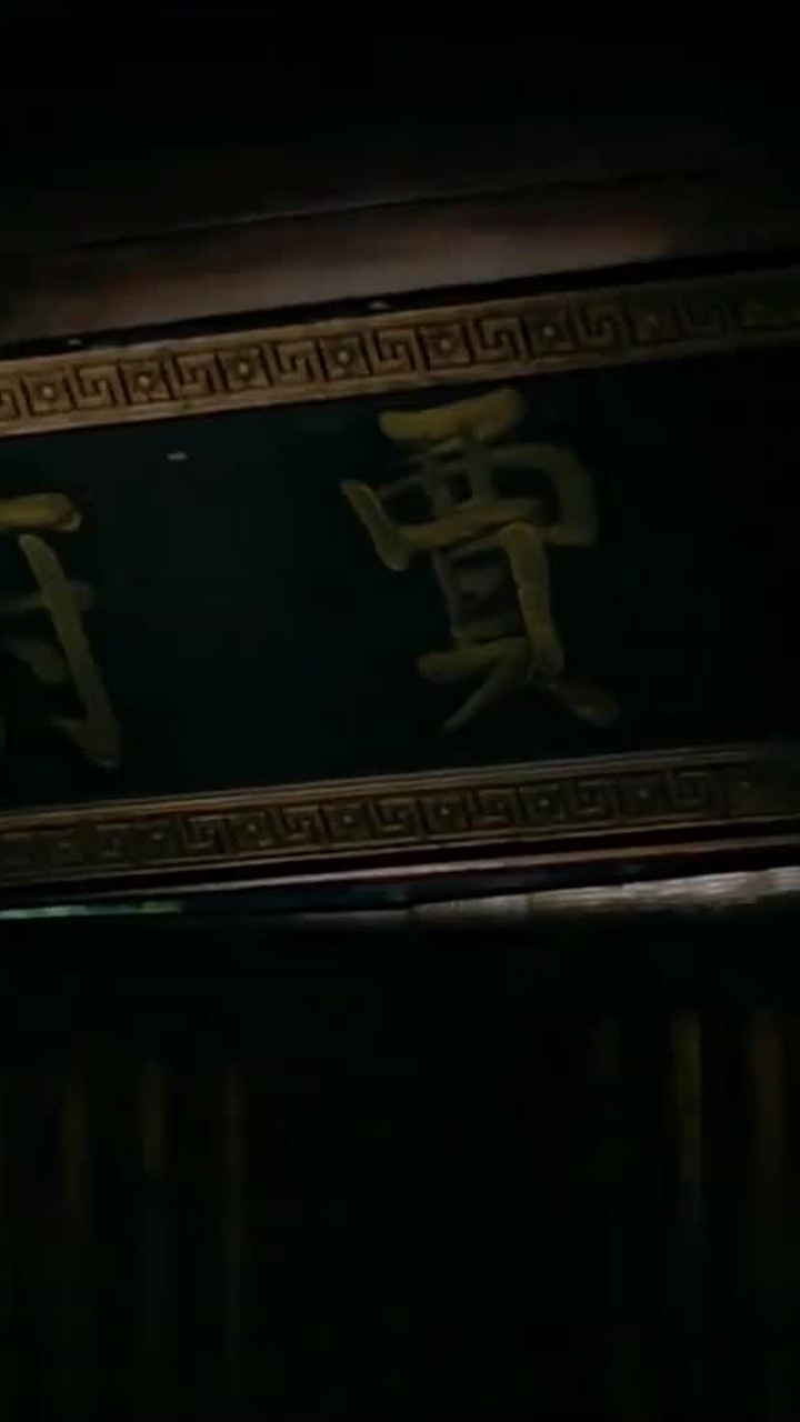 Episode 21