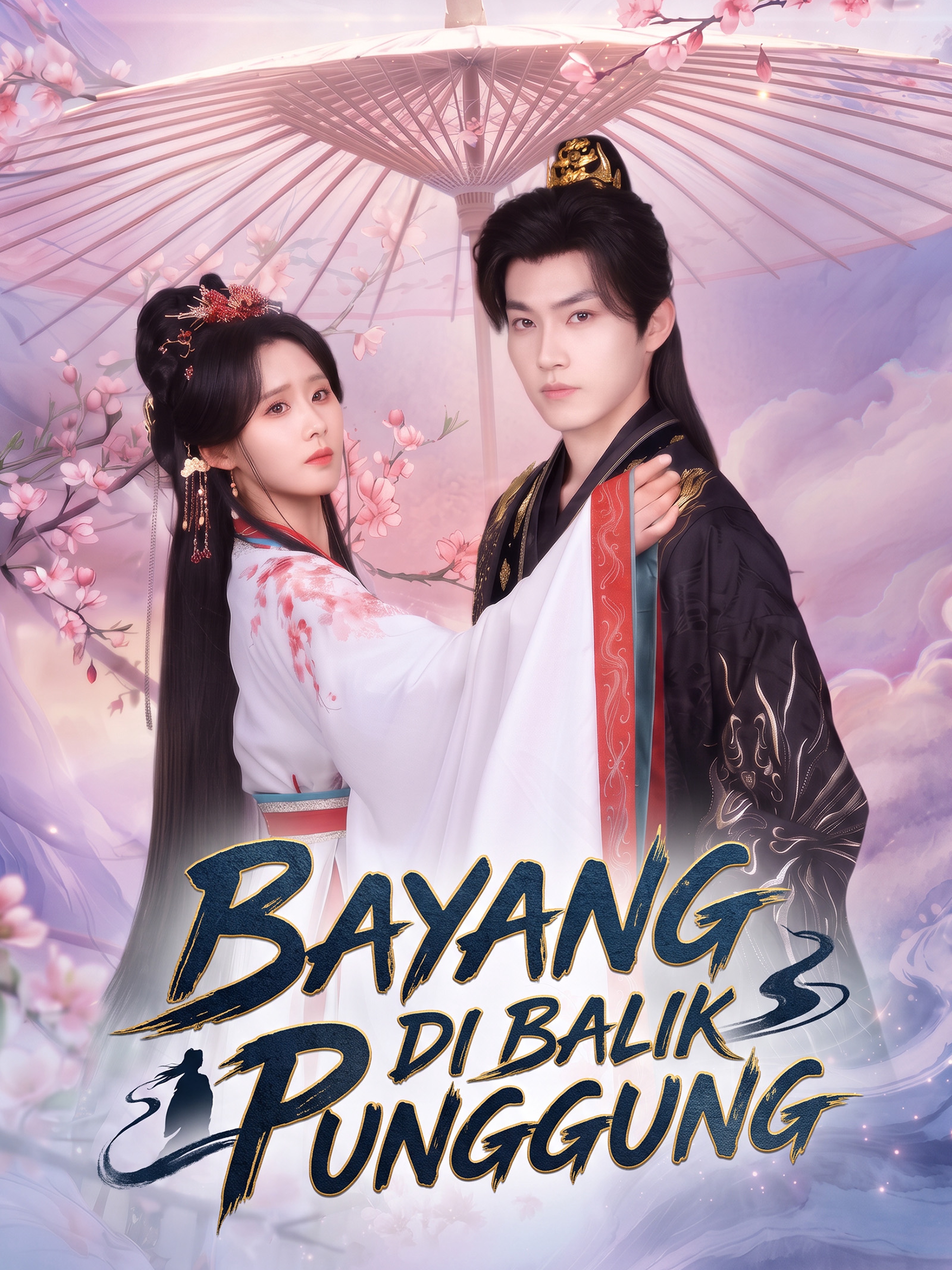 Bayang Di Balik Punggung