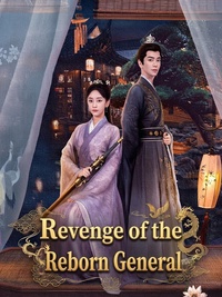 Revenge of the Reborn General poster