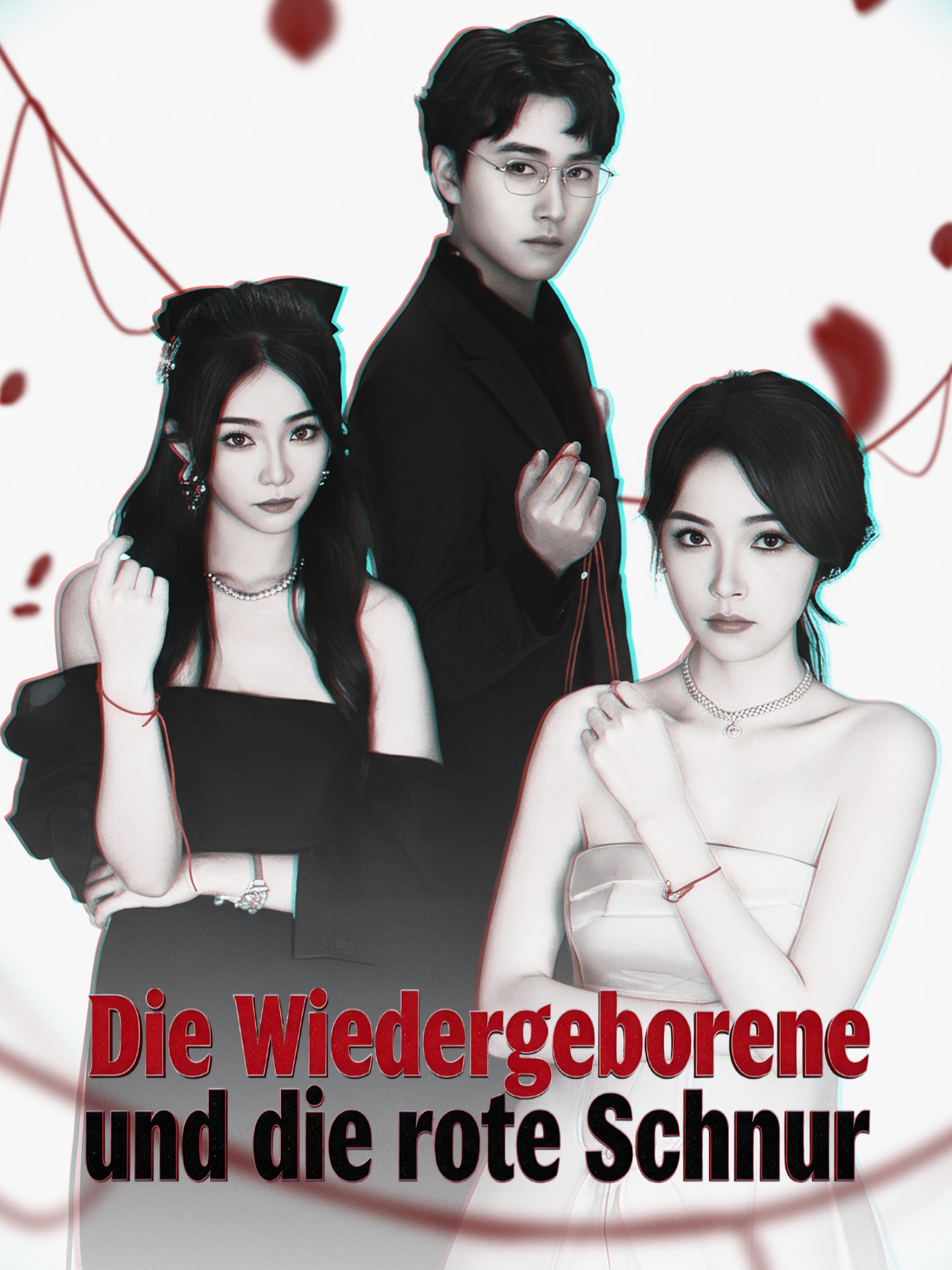 Die Wiedergeborene und die rote Schnur (Synchron)