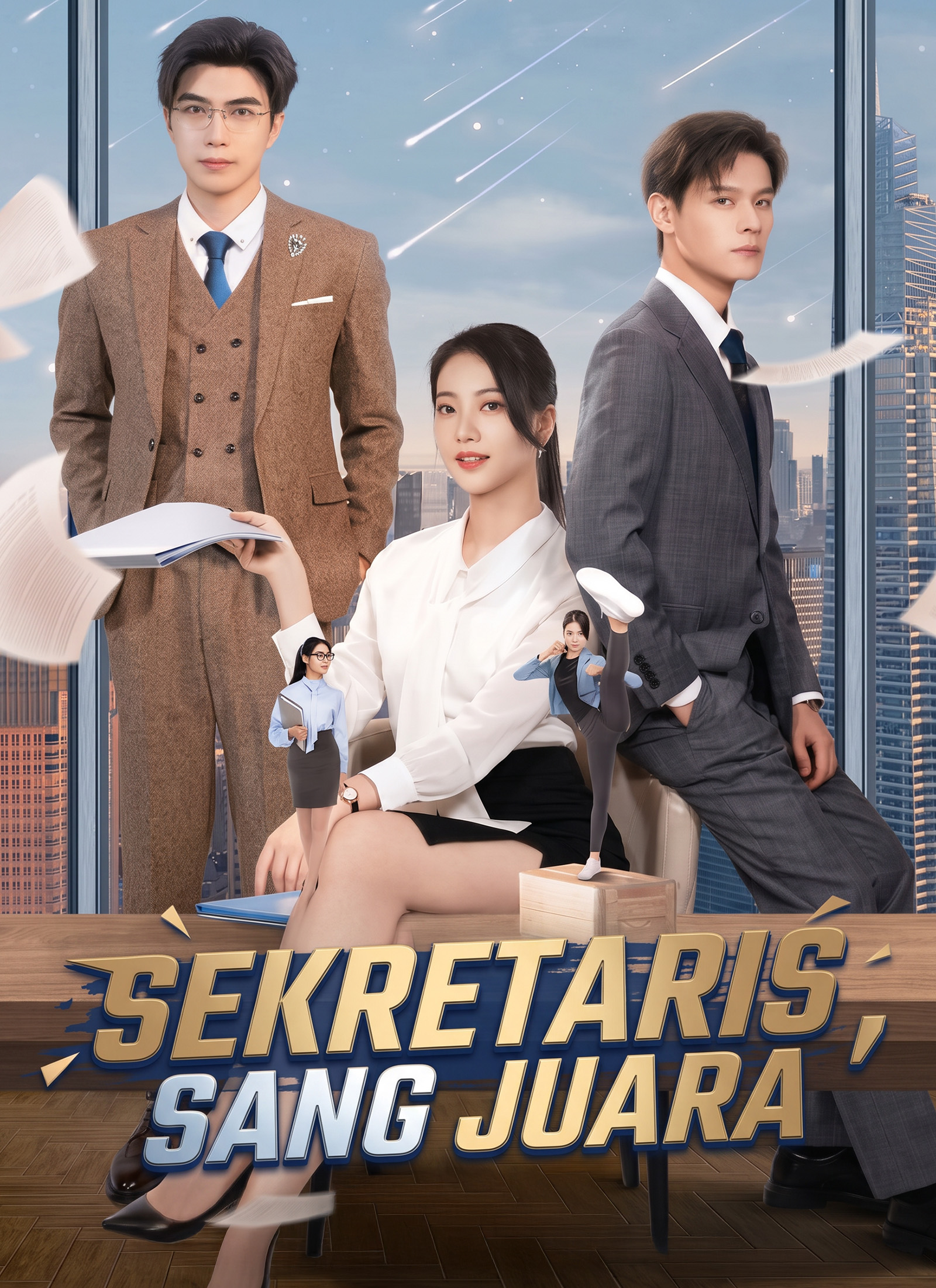 Sekretaris Sang Juara