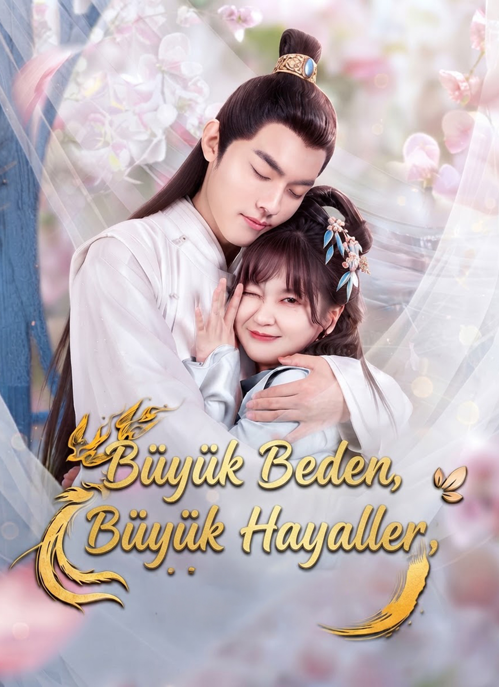 Büyük Beden, Büyük Hayaller