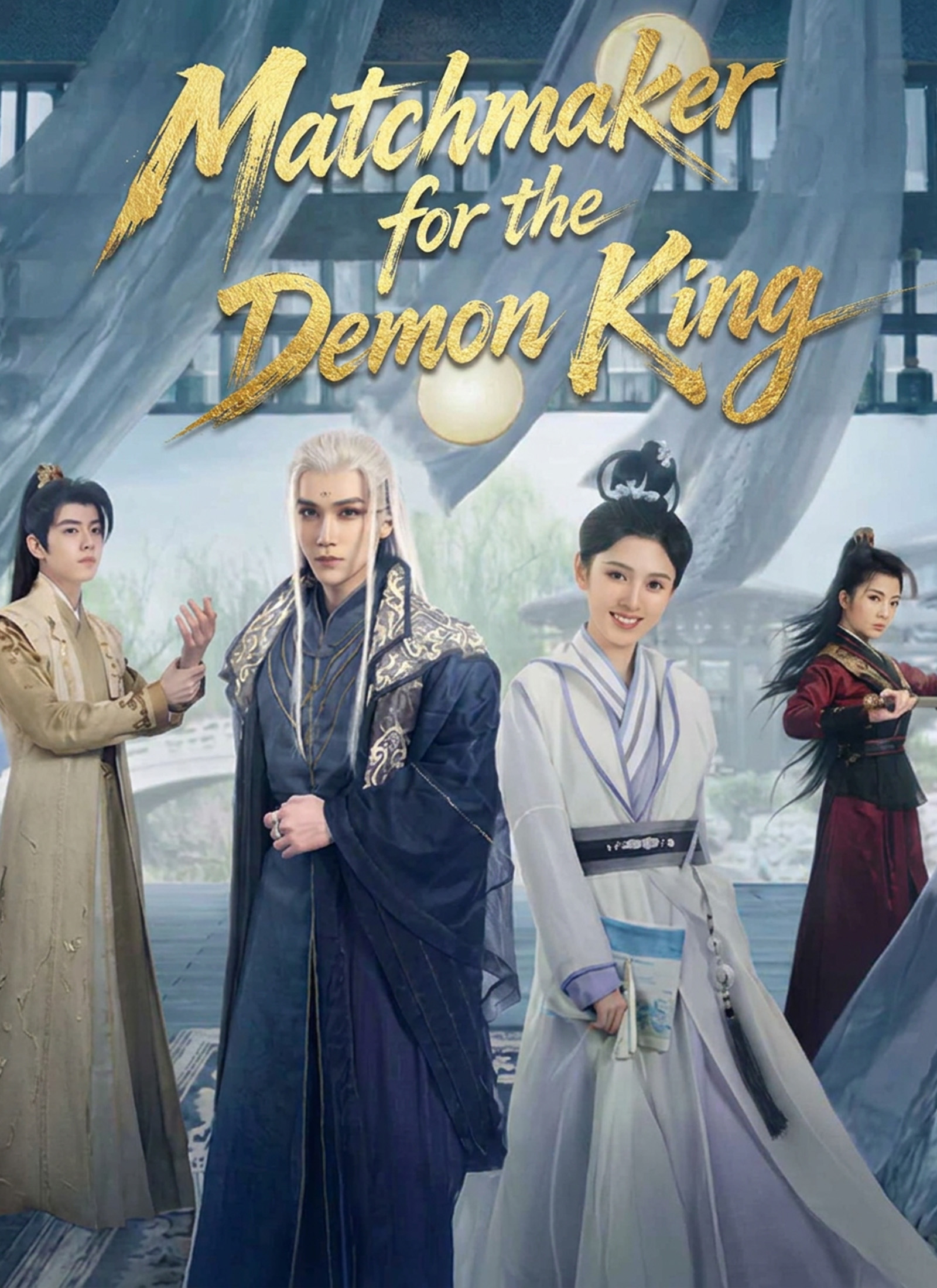 Matchmaker for the Demon King cover