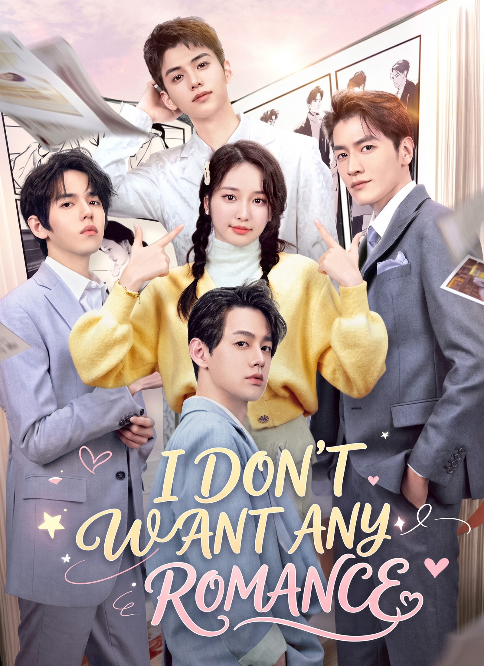 I Don’t Want Any Romance cover