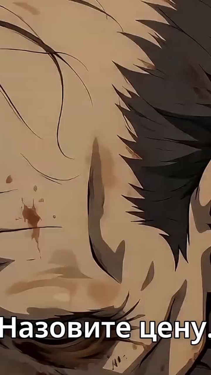 Episode 35