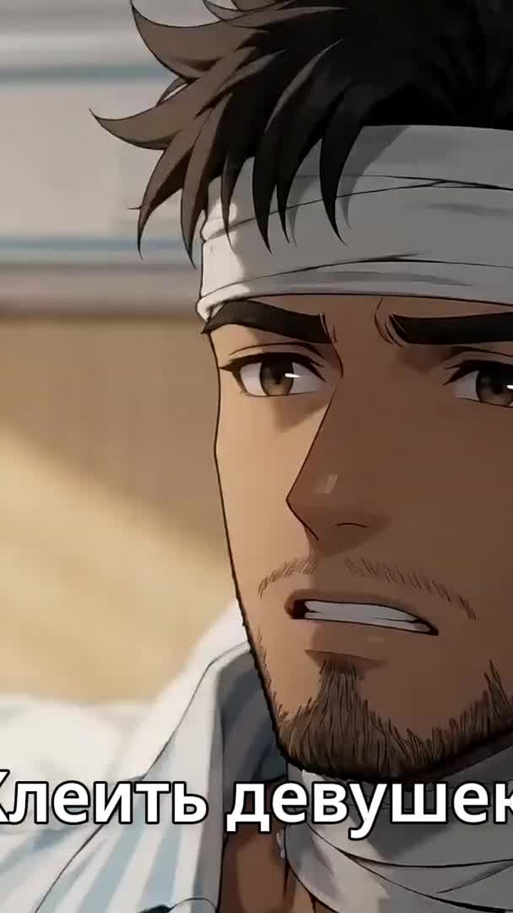 Episode 33