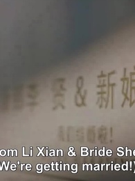 My Name Is Zhao Wudi - Episode 1