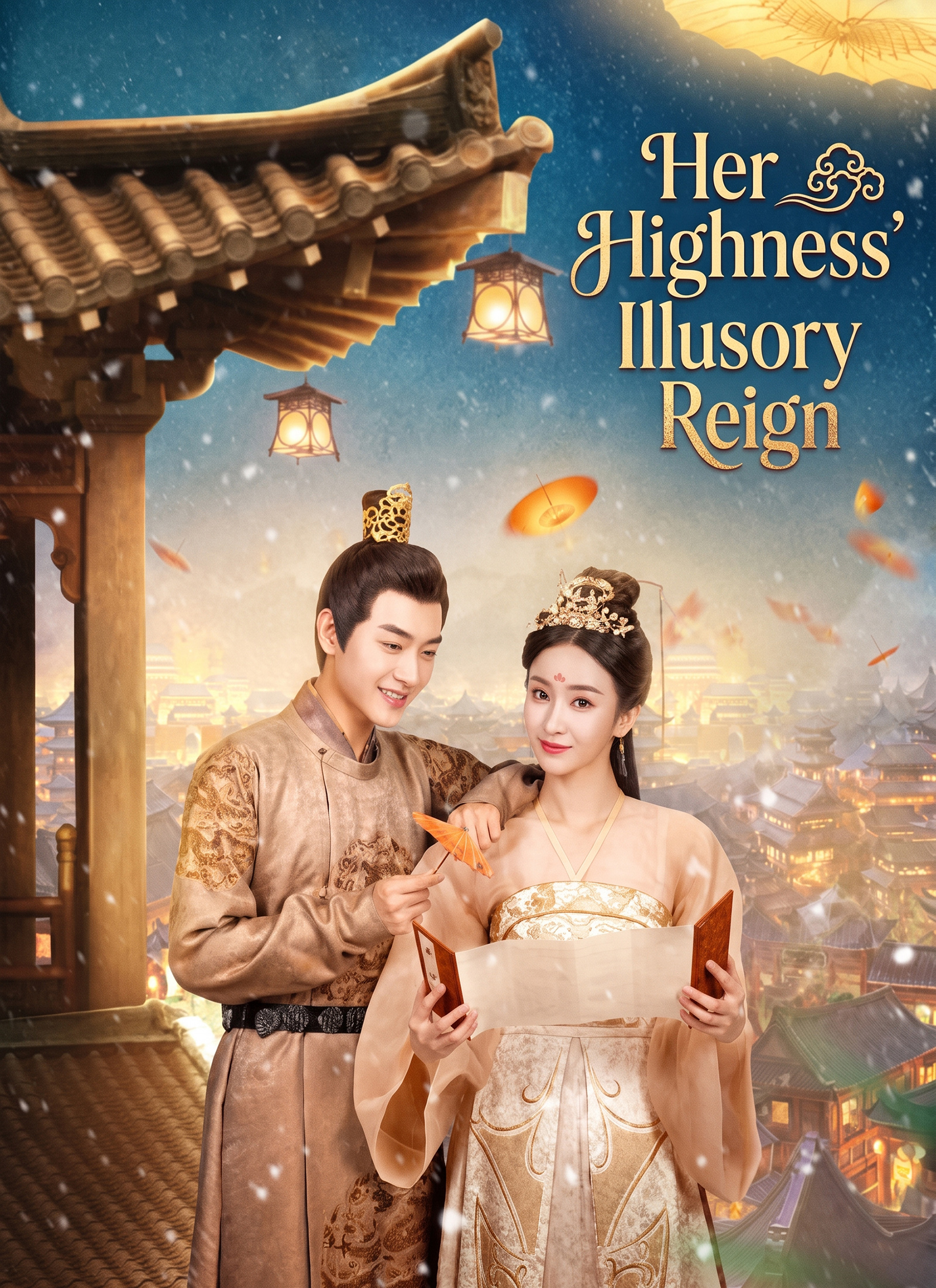 Her Highness’ Illusory Reign 