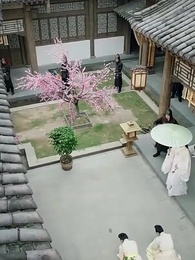 My Lady General - Episode 1