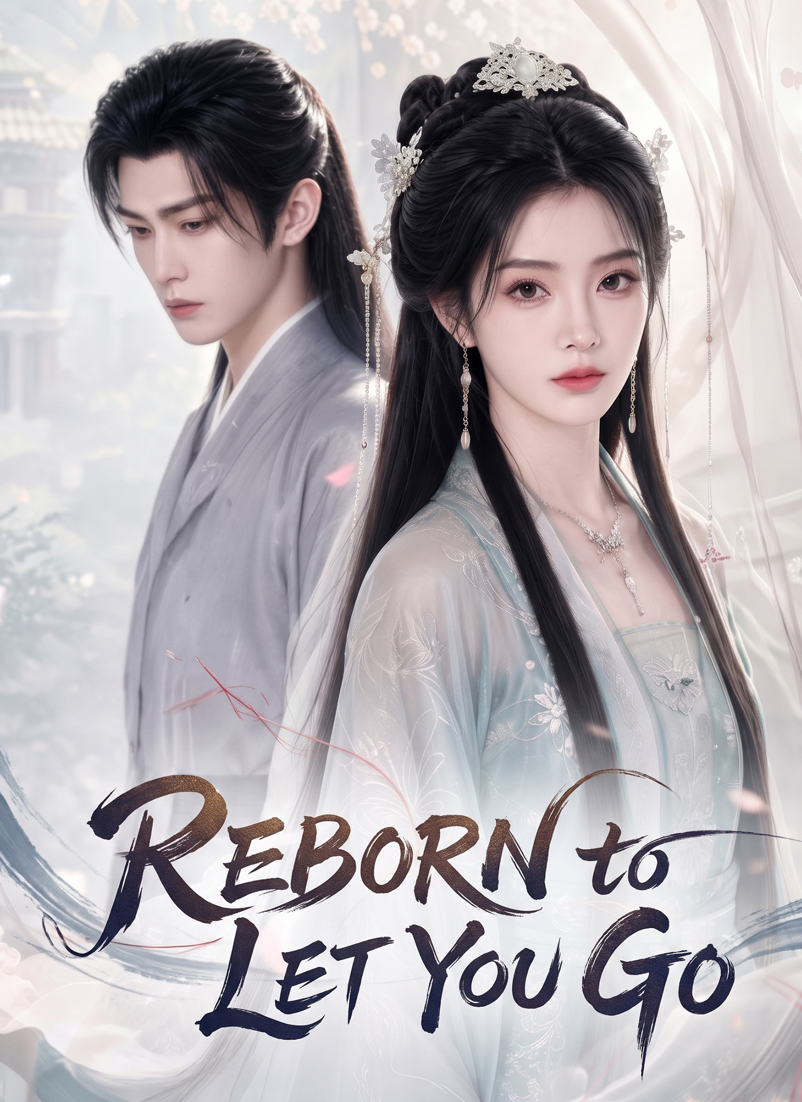 Reborn to Let You Go