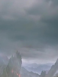 Phù Sinh Ấn – Phần 1 - Episode 1