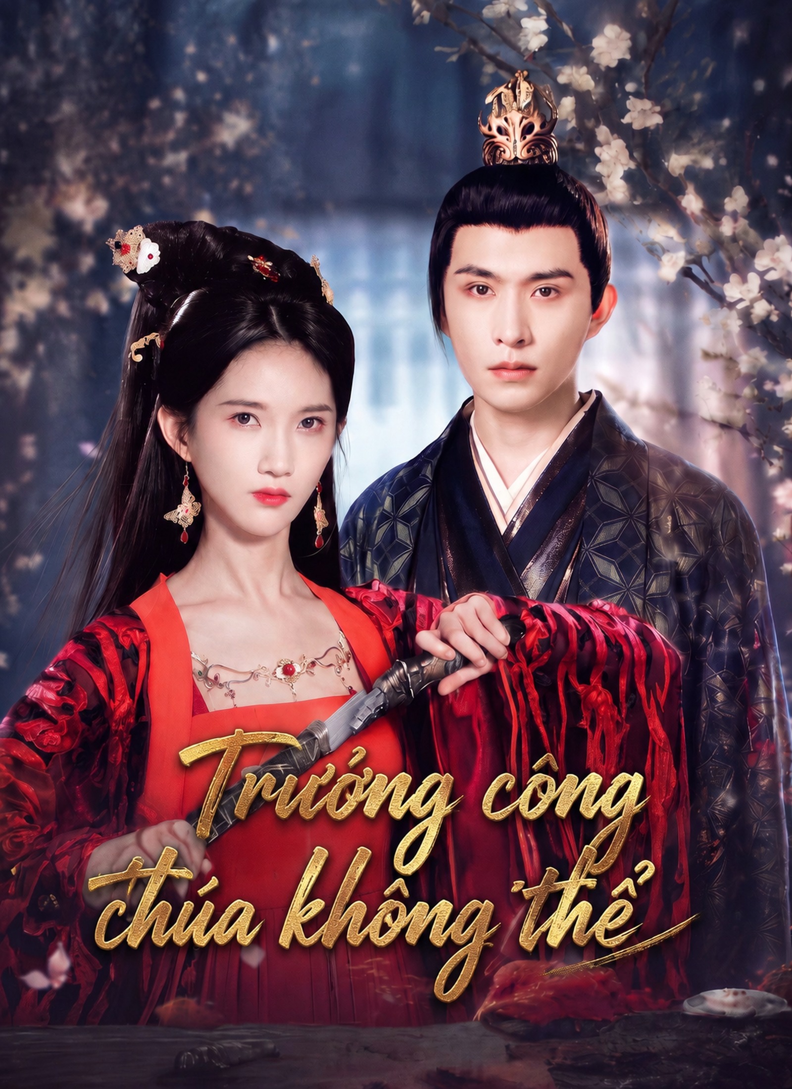 Trưởng Công Chúa Không Thể