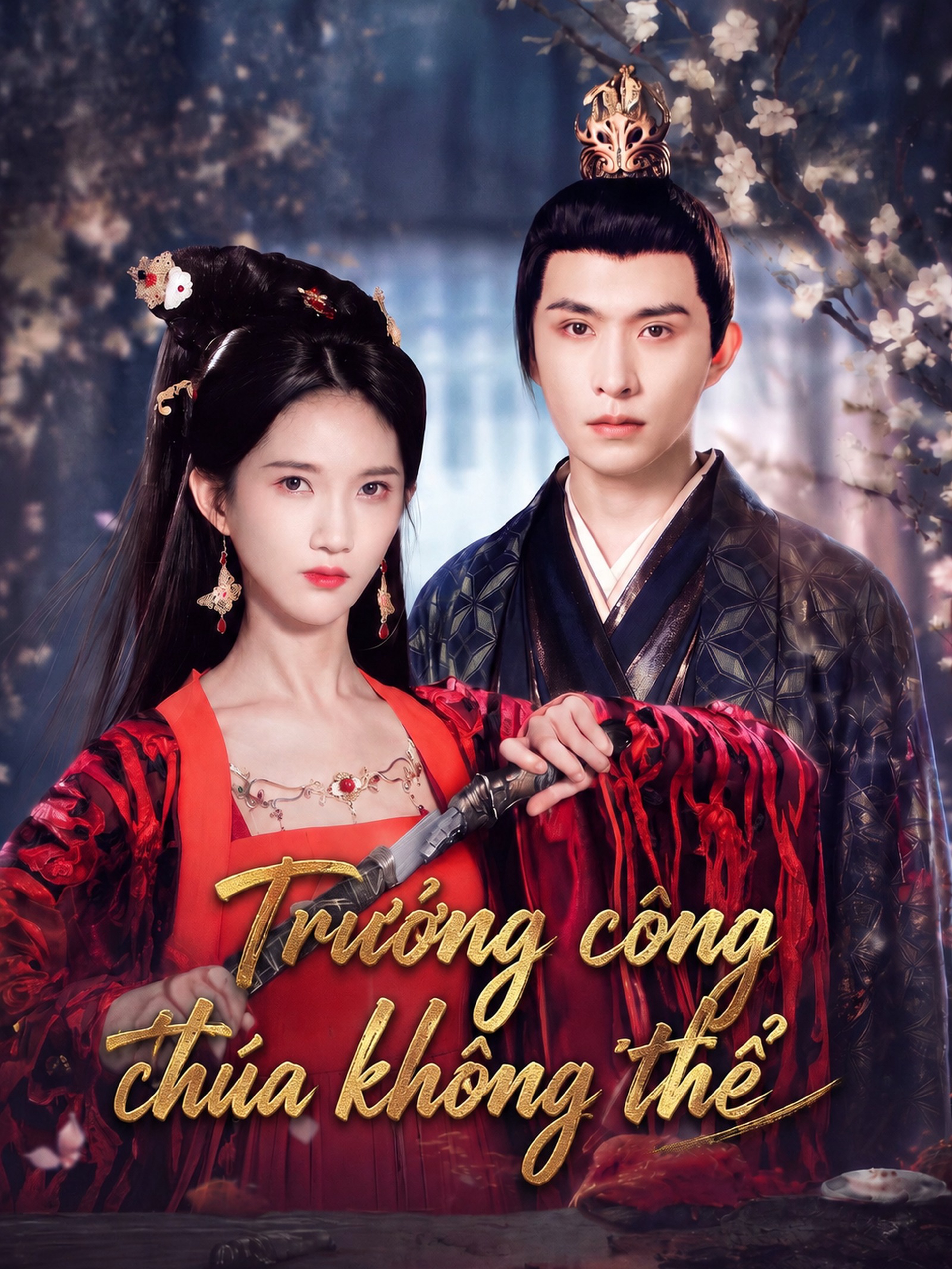 Trưởng Công Chúa Không Thể
