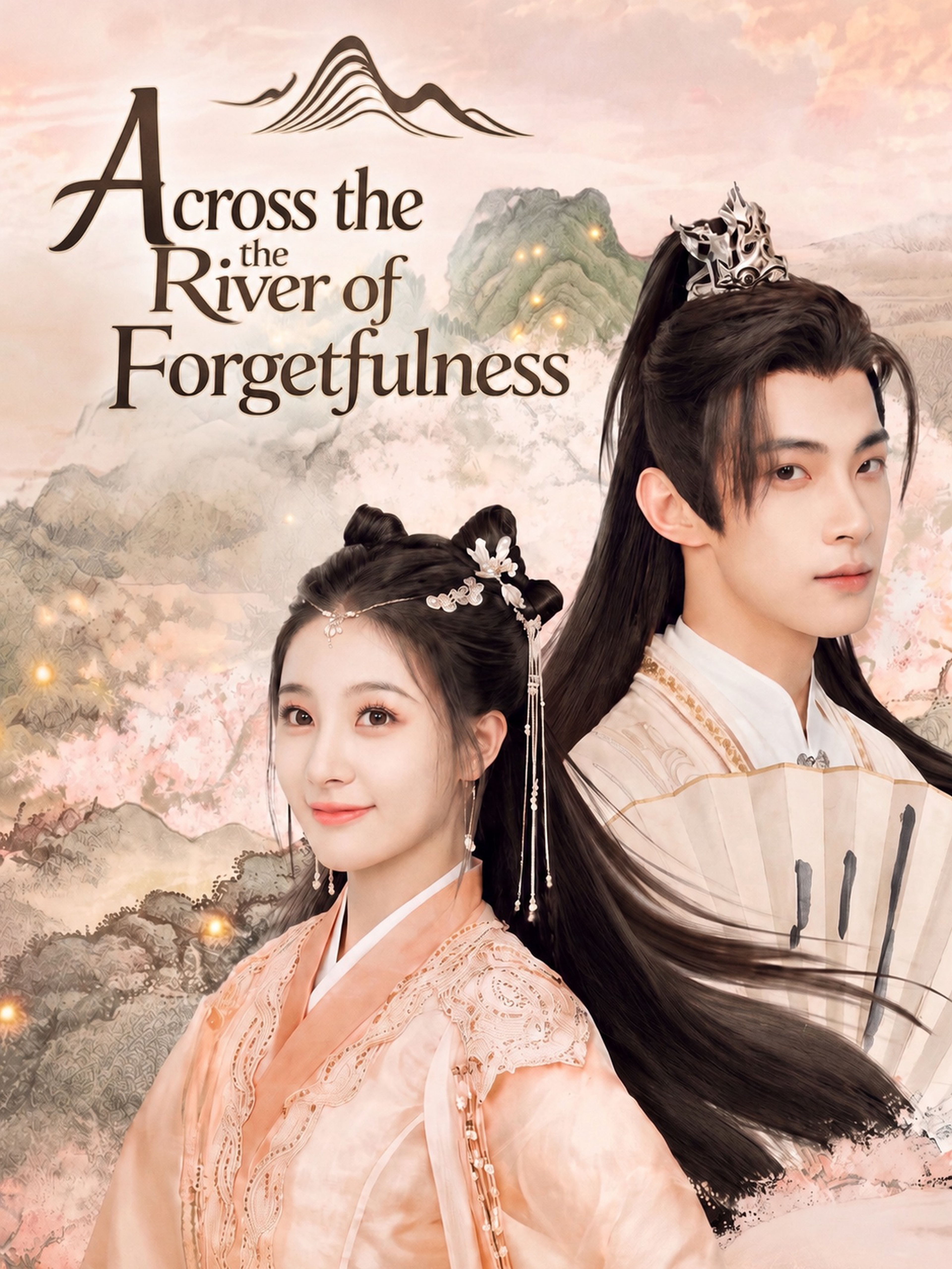 Across the River of Forgetfulness