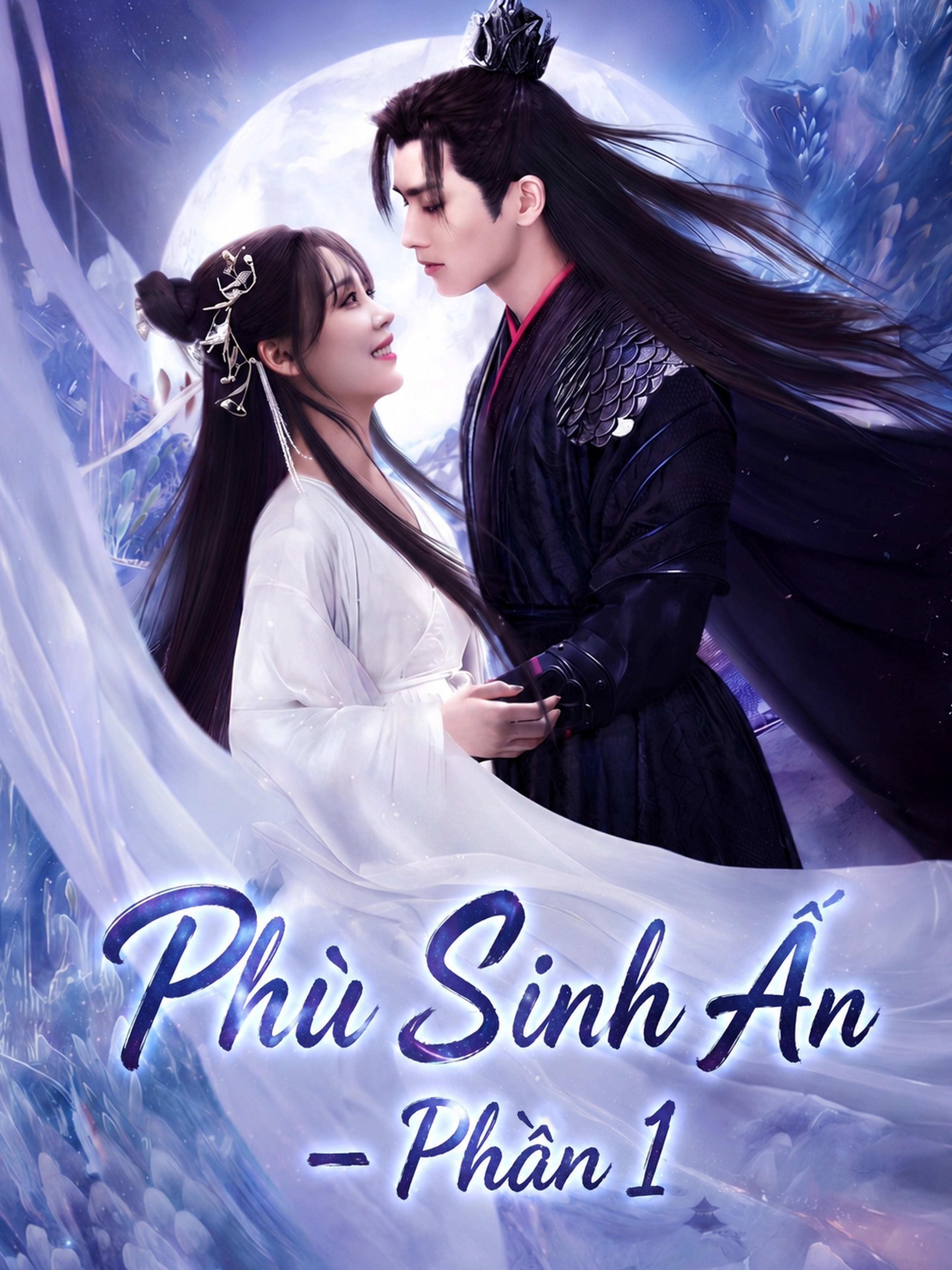 Phù Sinh Ấn – Phần 1