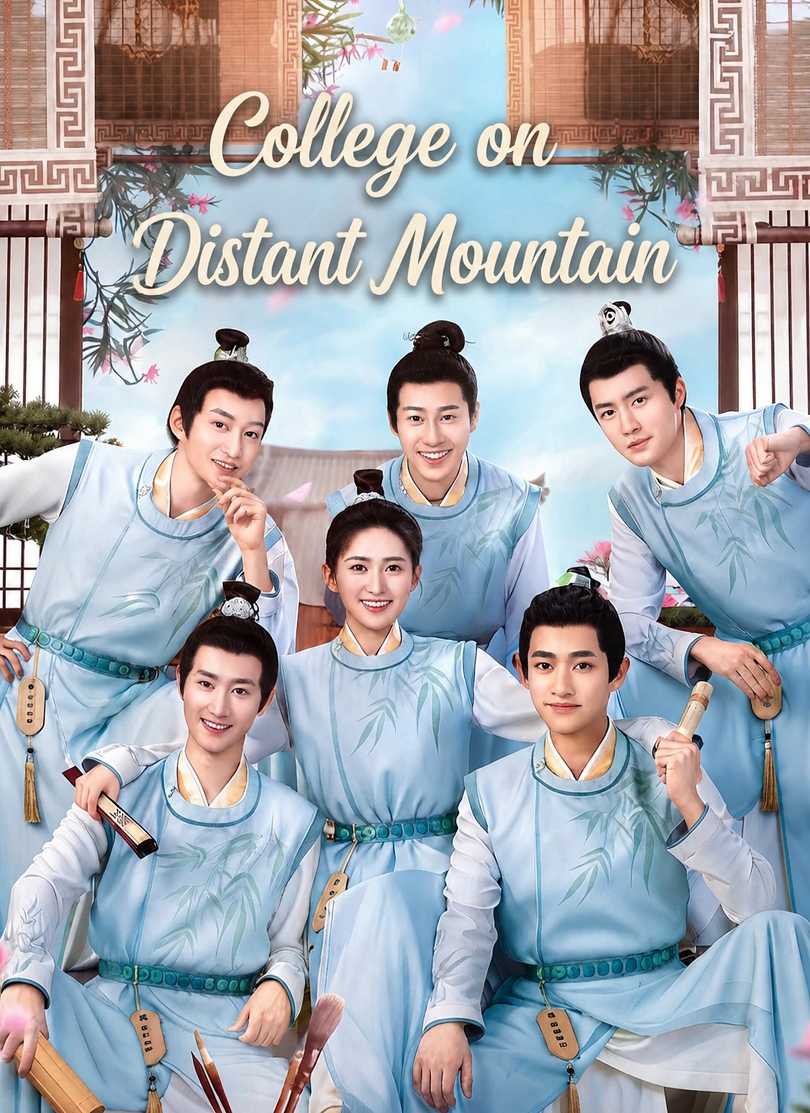 College on Distant Mountain Vertical Poster