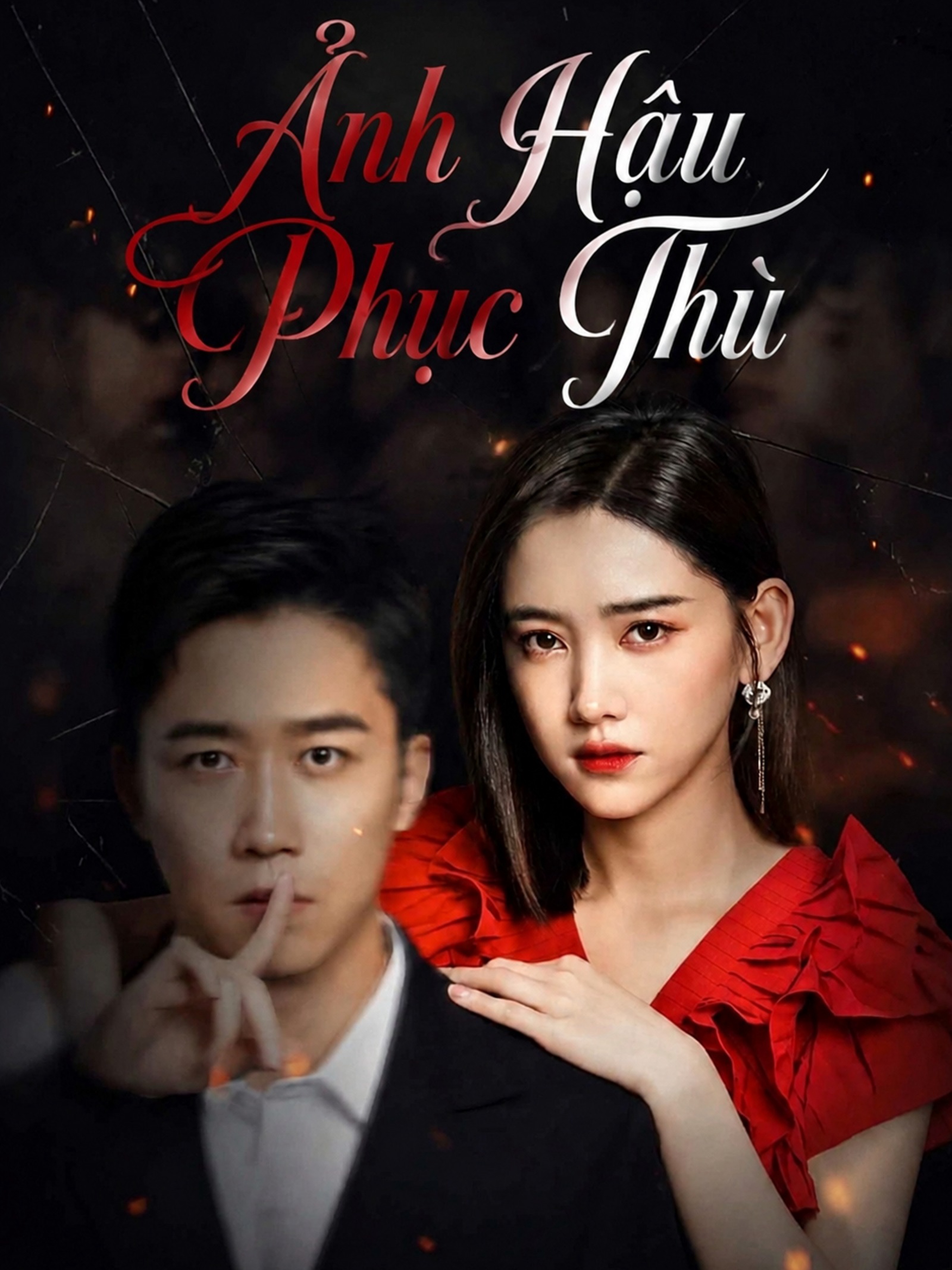 Ảnh Hậu Phục Thù