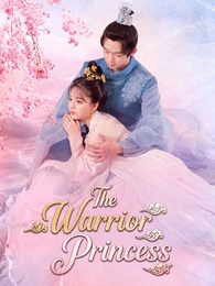 The Warrior Princess