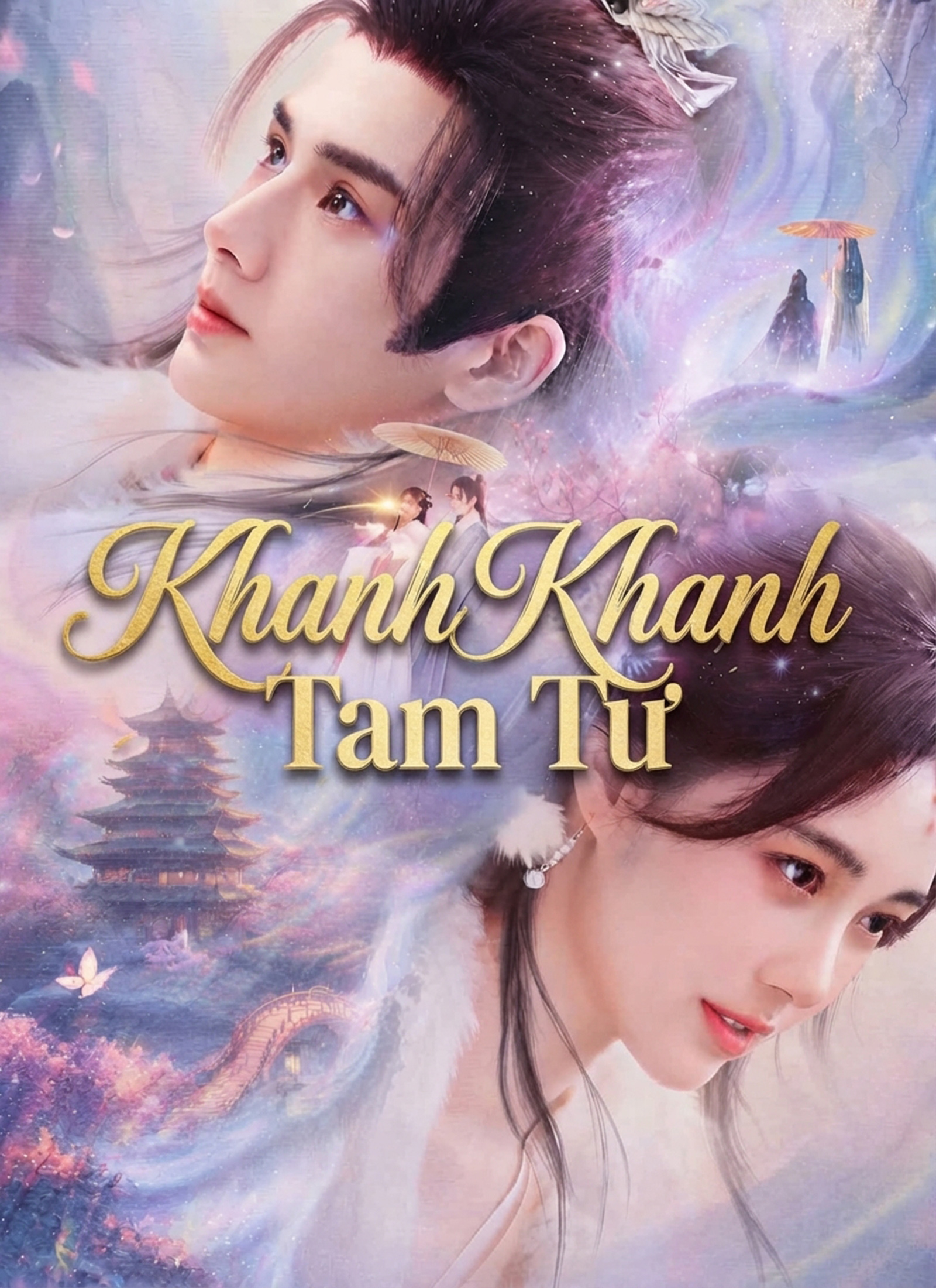 Khanh Khanh Tam Tư