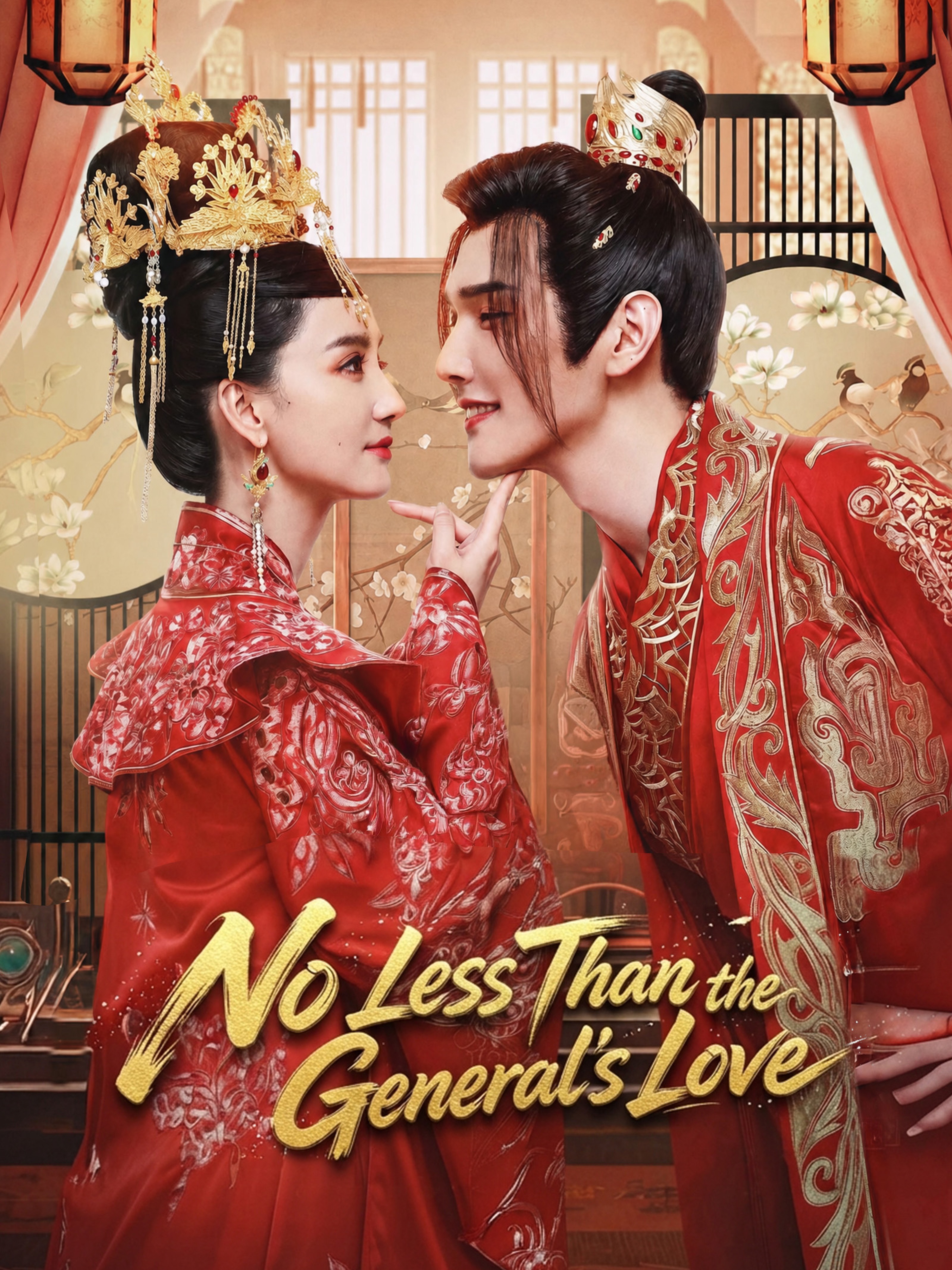 No Less Than the General’s Love