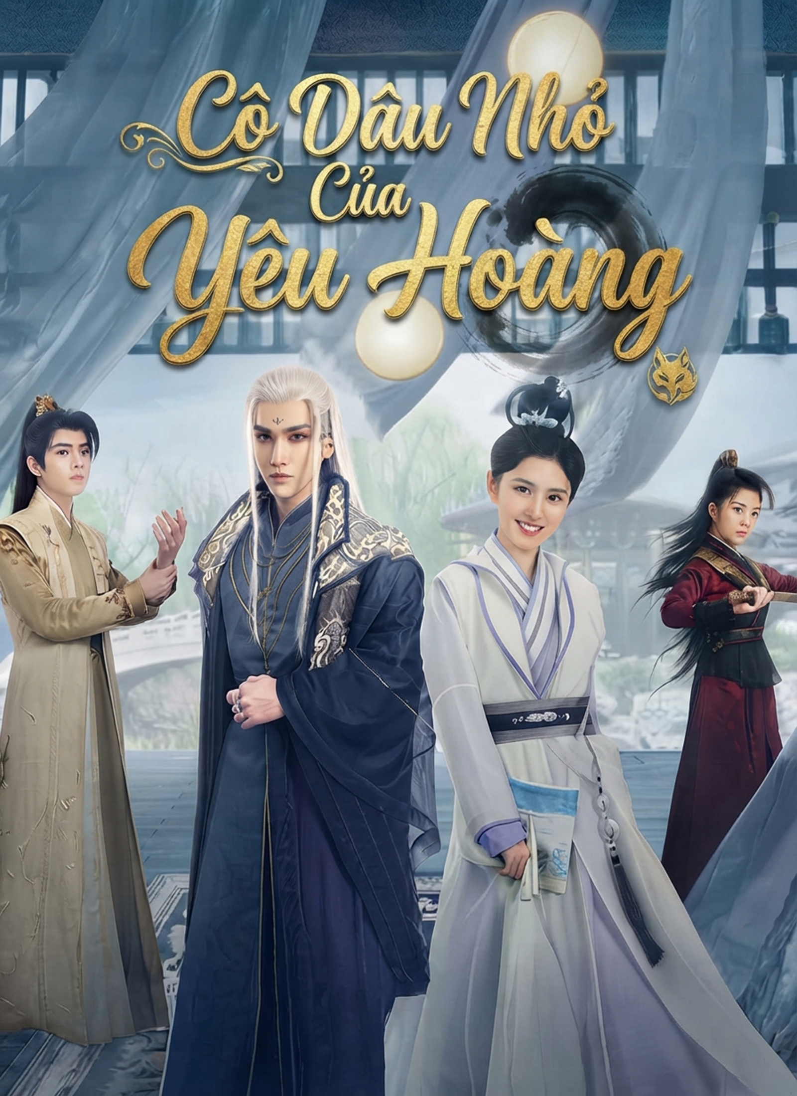 Cô Dâu Nhỏ Của Yêu Hoàng