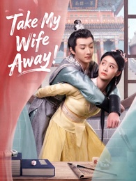 Take My Wife Away!