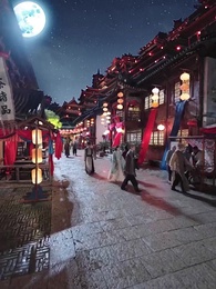 移り心、つらぬく矢か、恋朽ちぬ - Episode 1