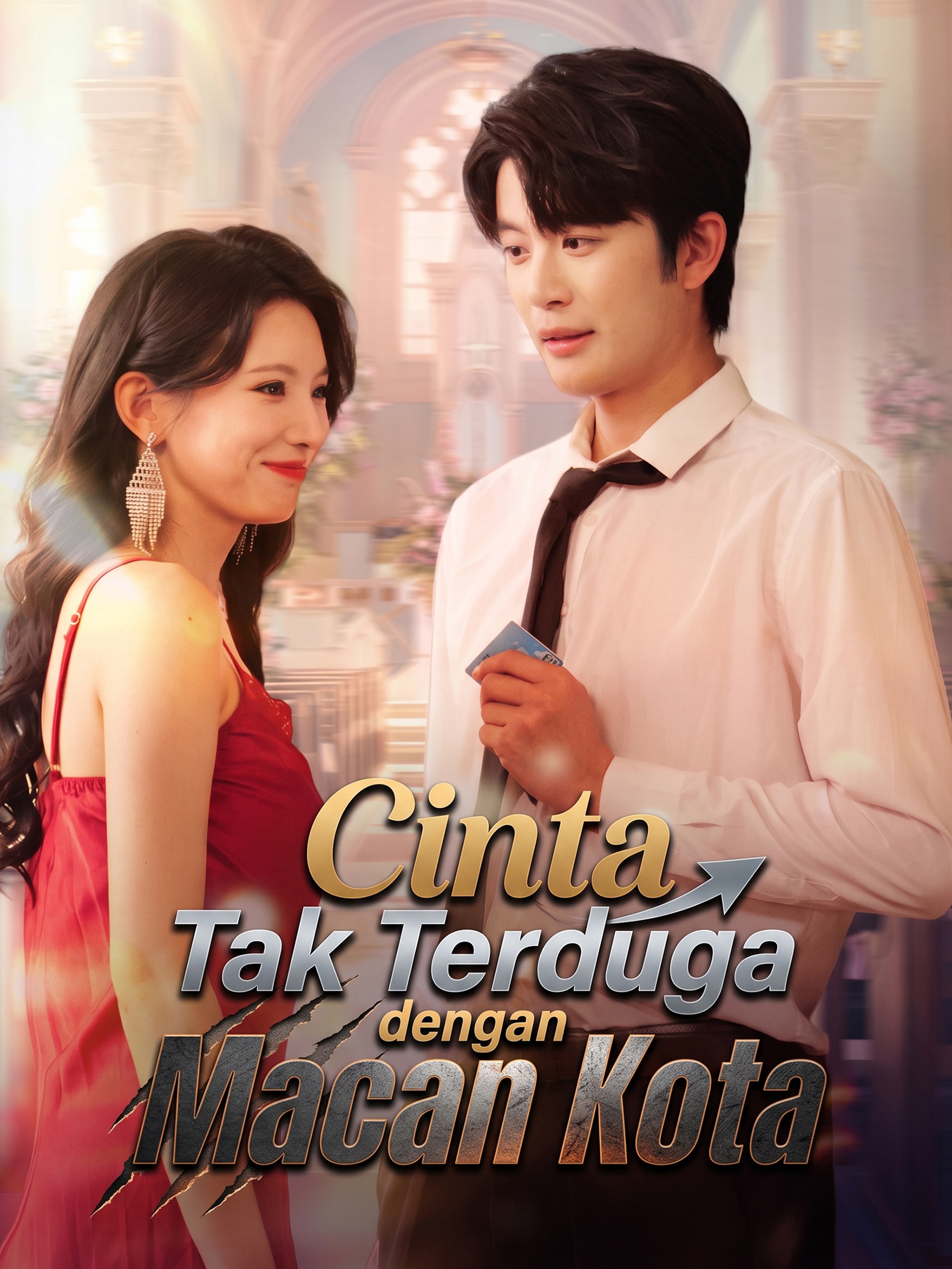 Cinta Tak Terduga dengan Macan Kota (Dubbing)
