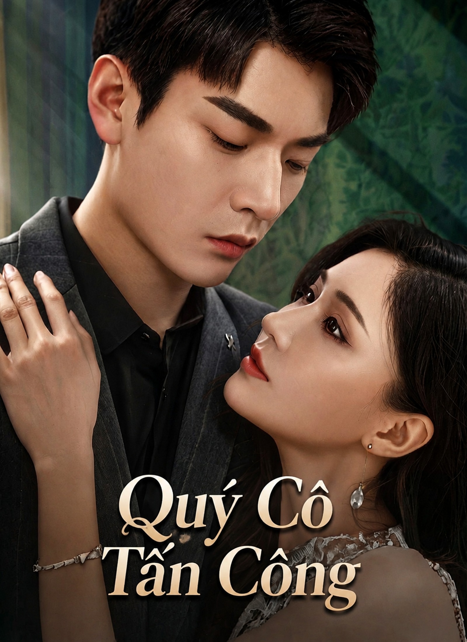 Quý Cô Tấn Công