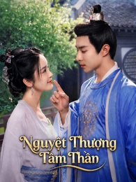Nguyệt Thượng Tâm Thần