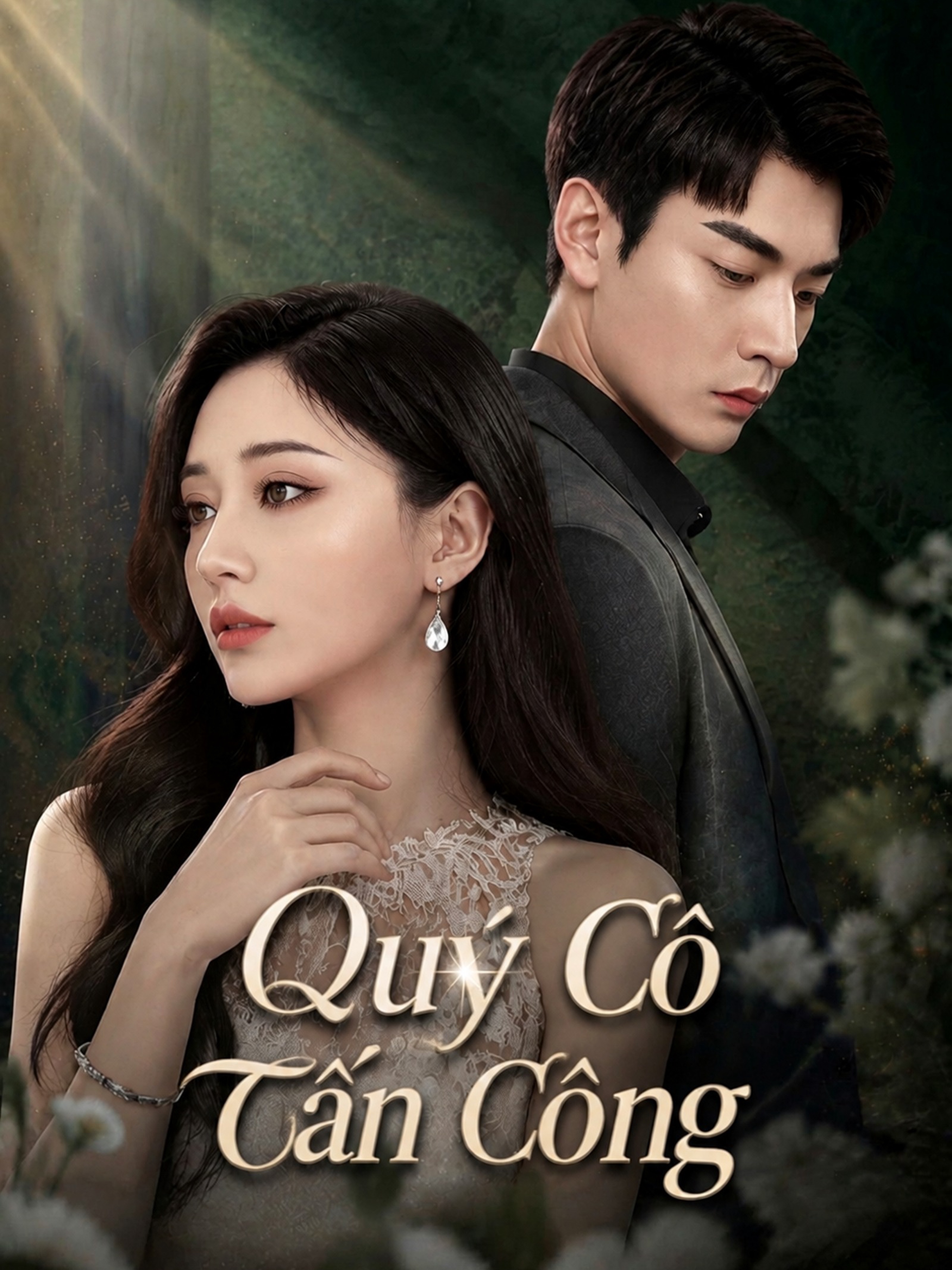 Quý Cô Tấn Công