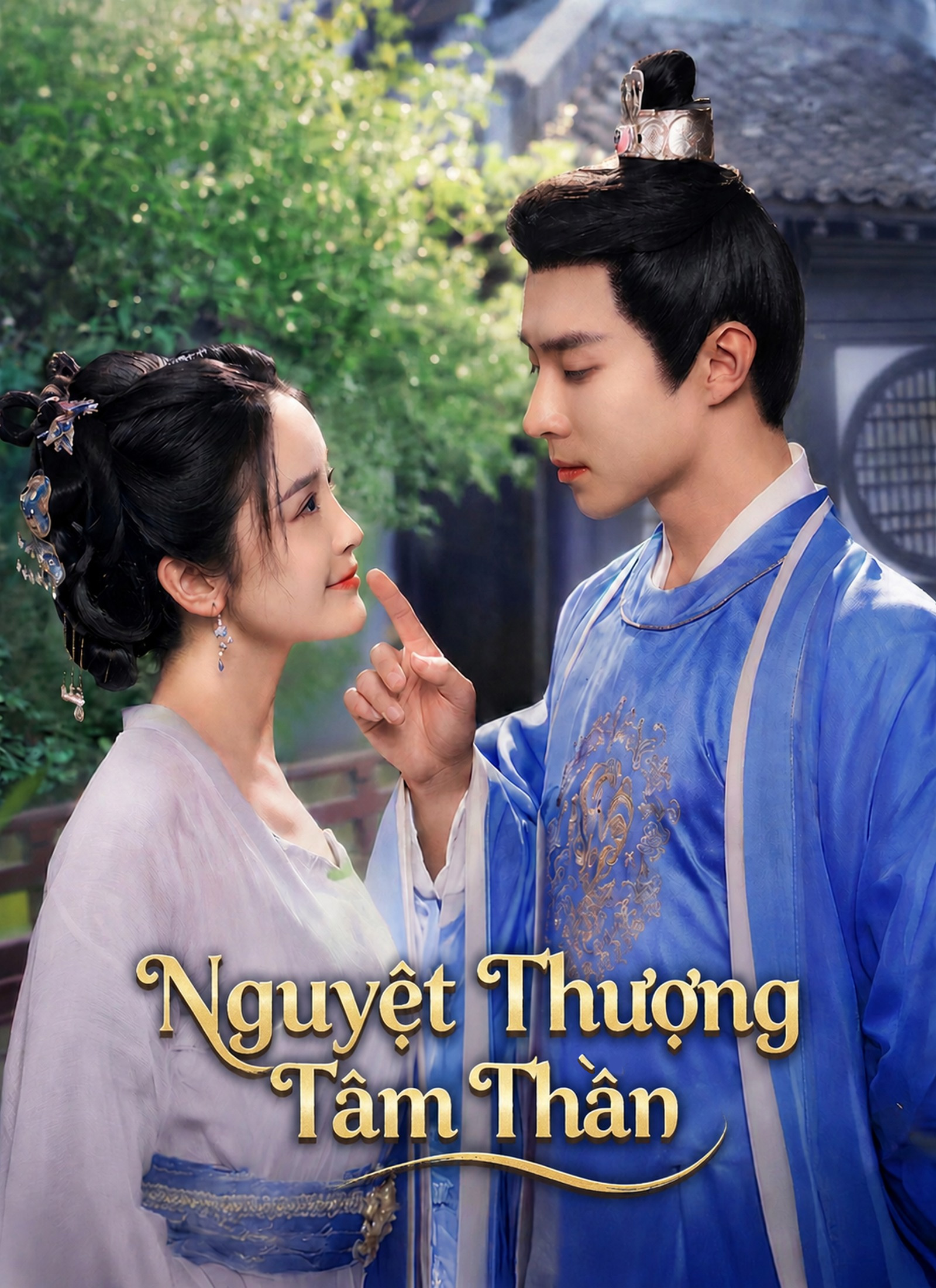Nguyệt Thượng Tâm Thần