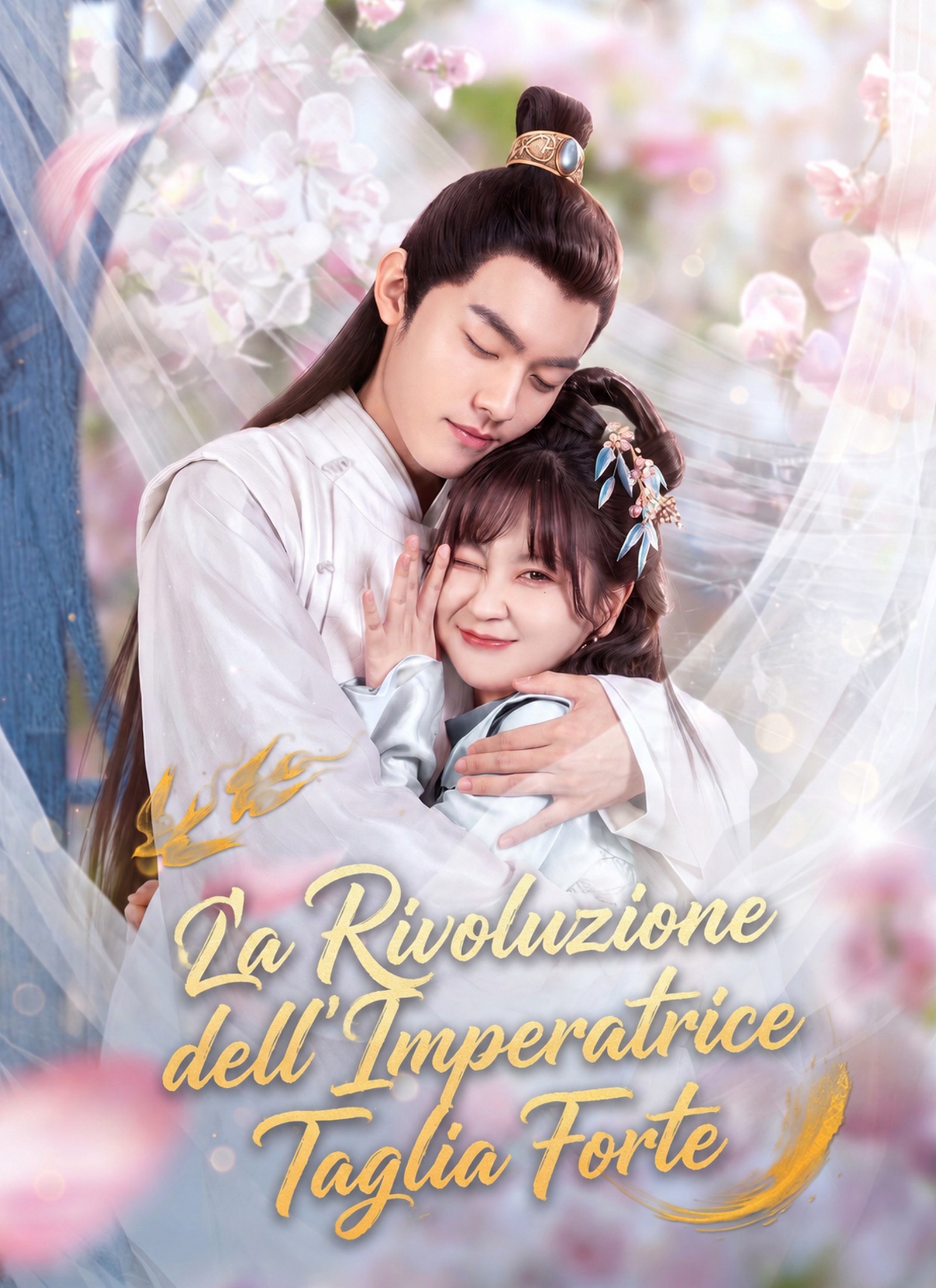 La Rivoluzione dell'Imperatrice Taglia Forte
