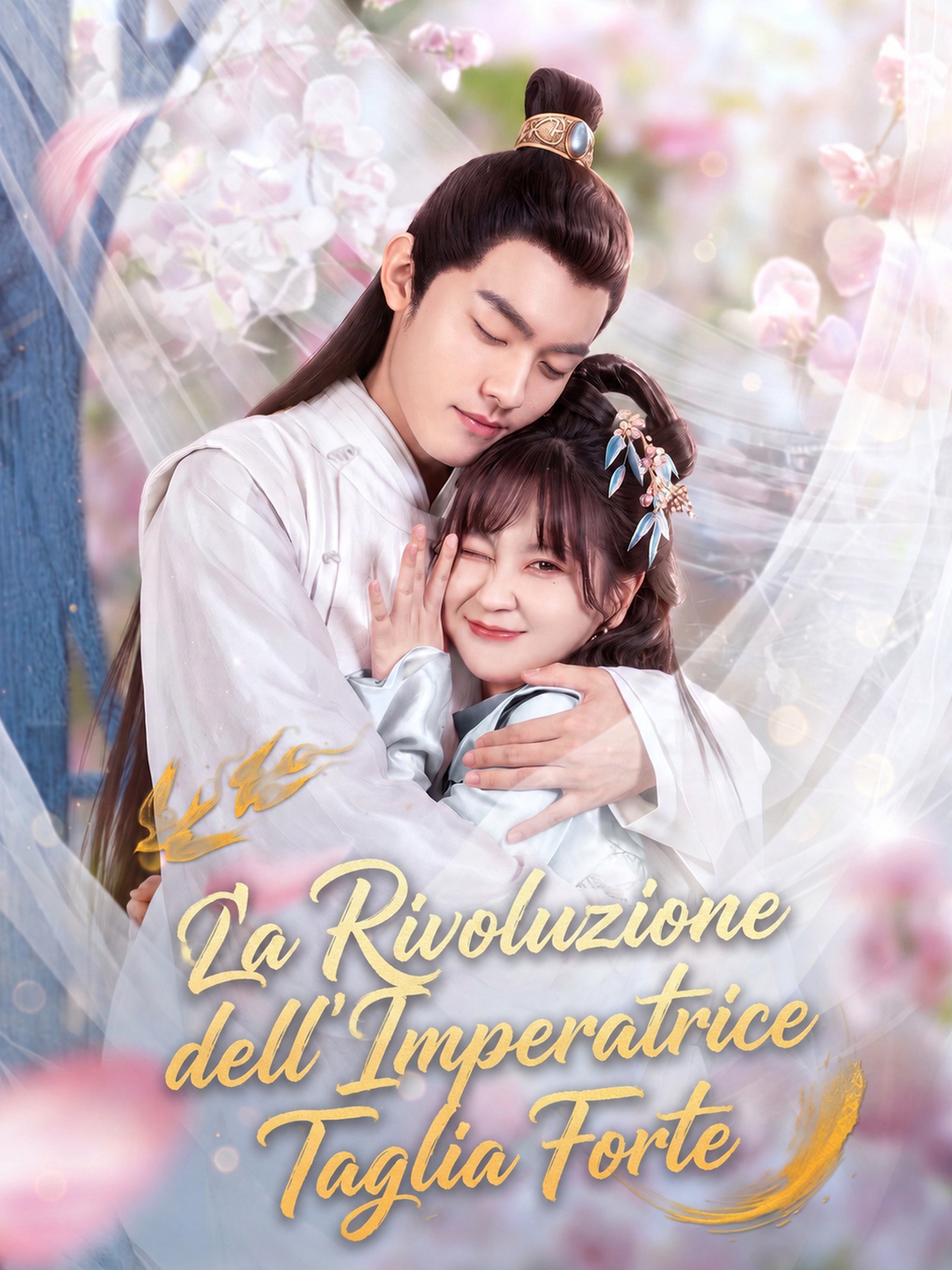 La Rivoluzione dell'Imperatrice Taglia Forte