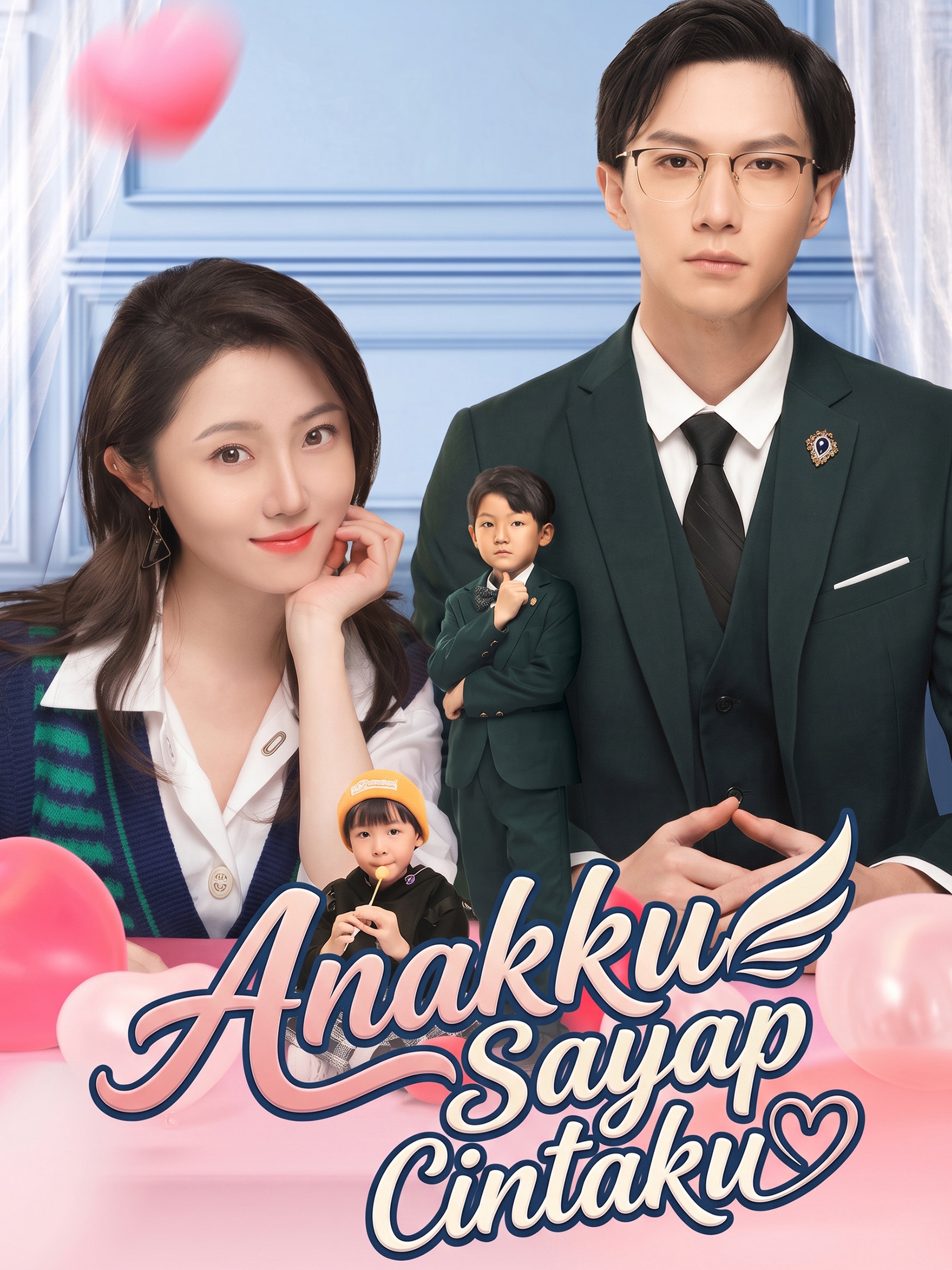 Anakku Sayap Cintaku