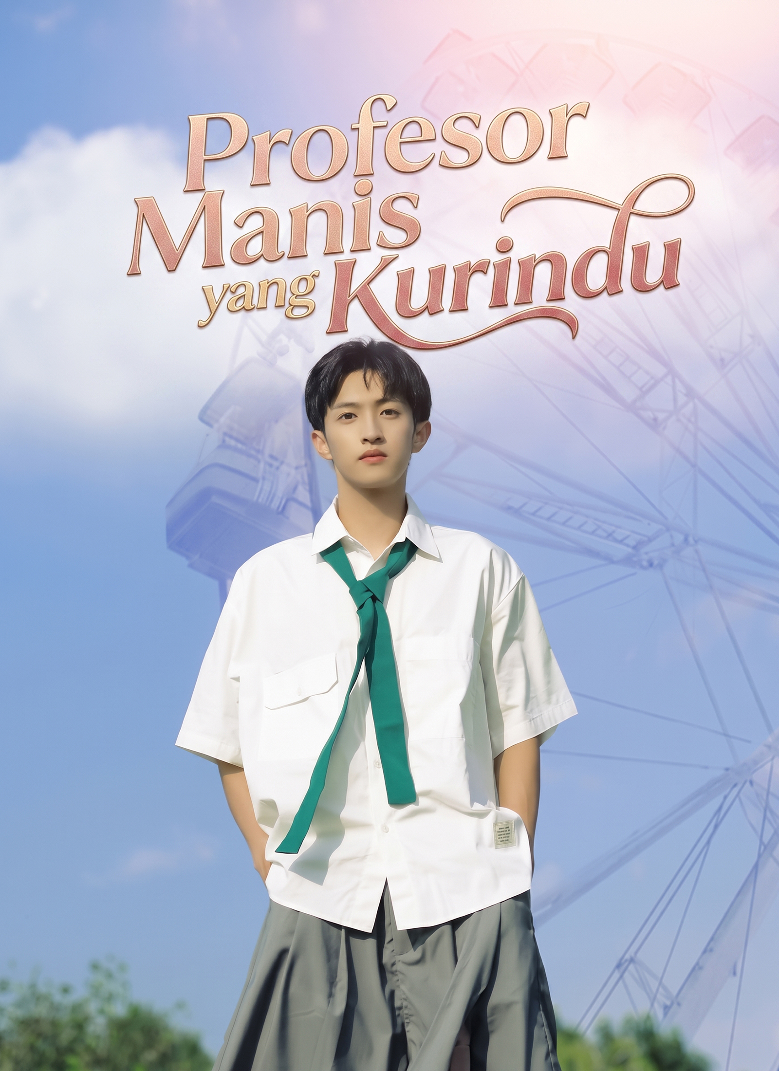 Profesor Manis yang Kurindu