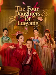 The Four Daughters Of Luoyang