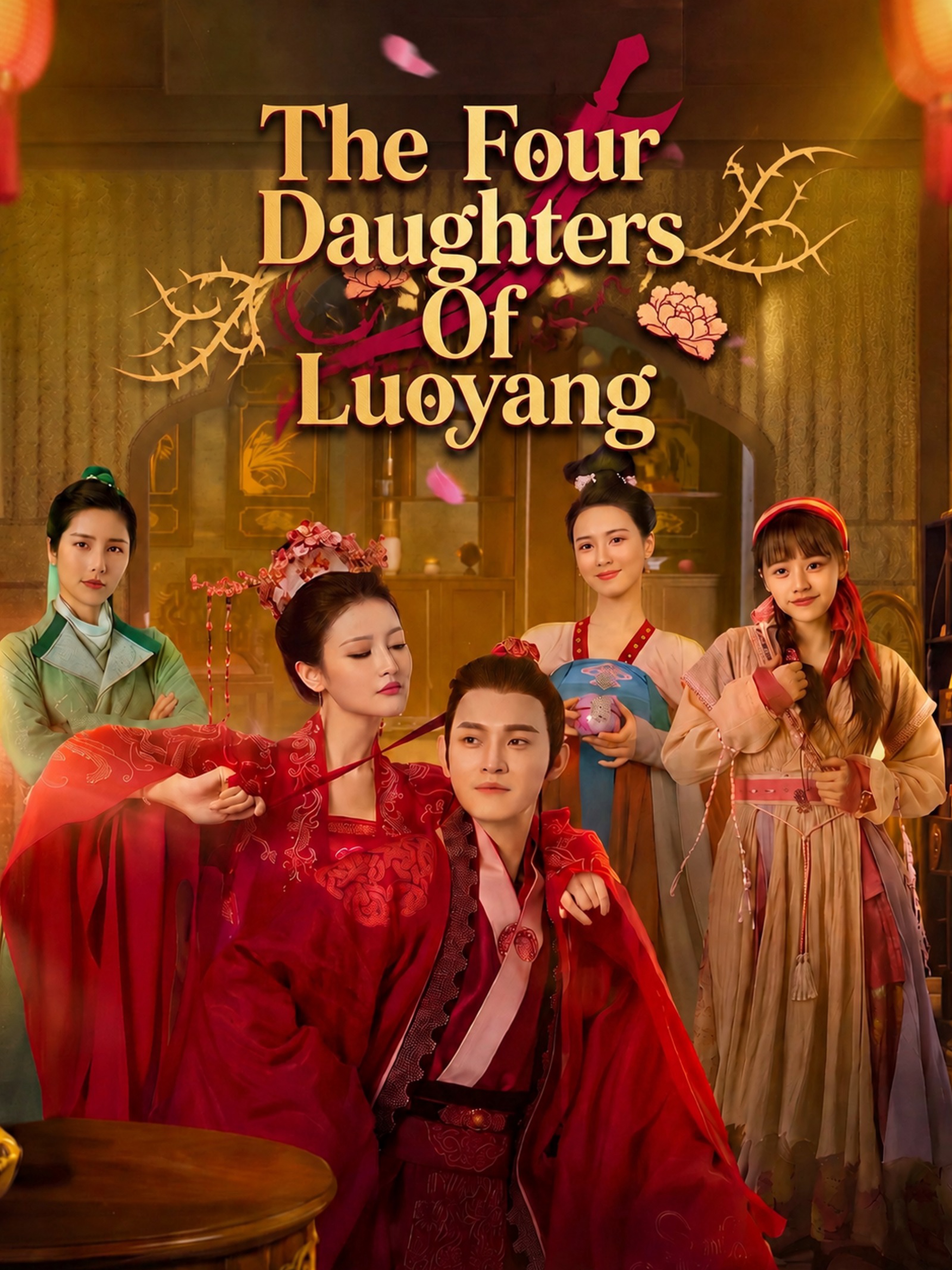 The Four Daughters Of Luoyang