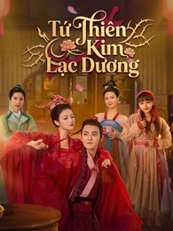 Tứ Thiên Kim Lạc Dương