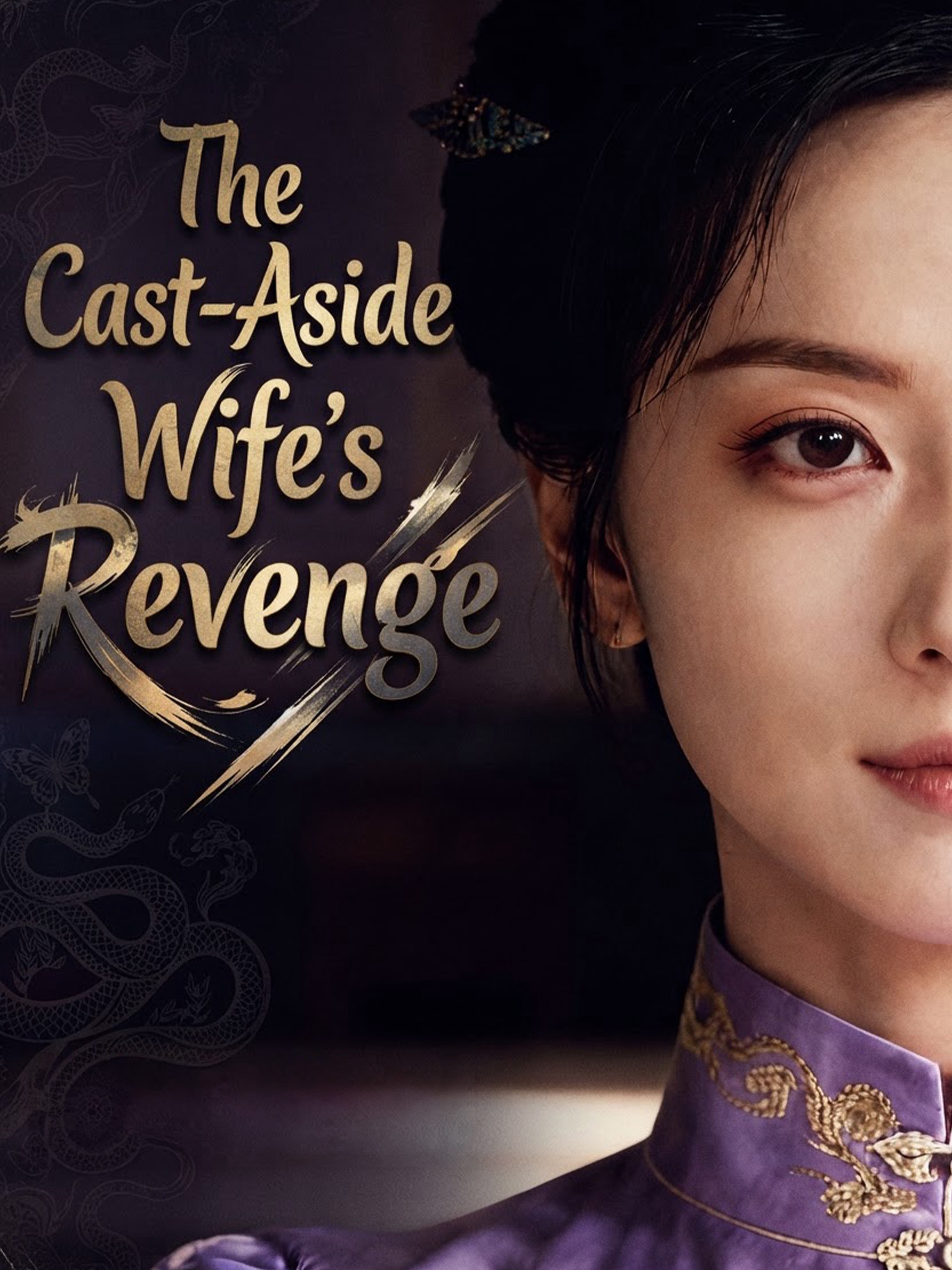 The Cast-Aside Wife's Revenge