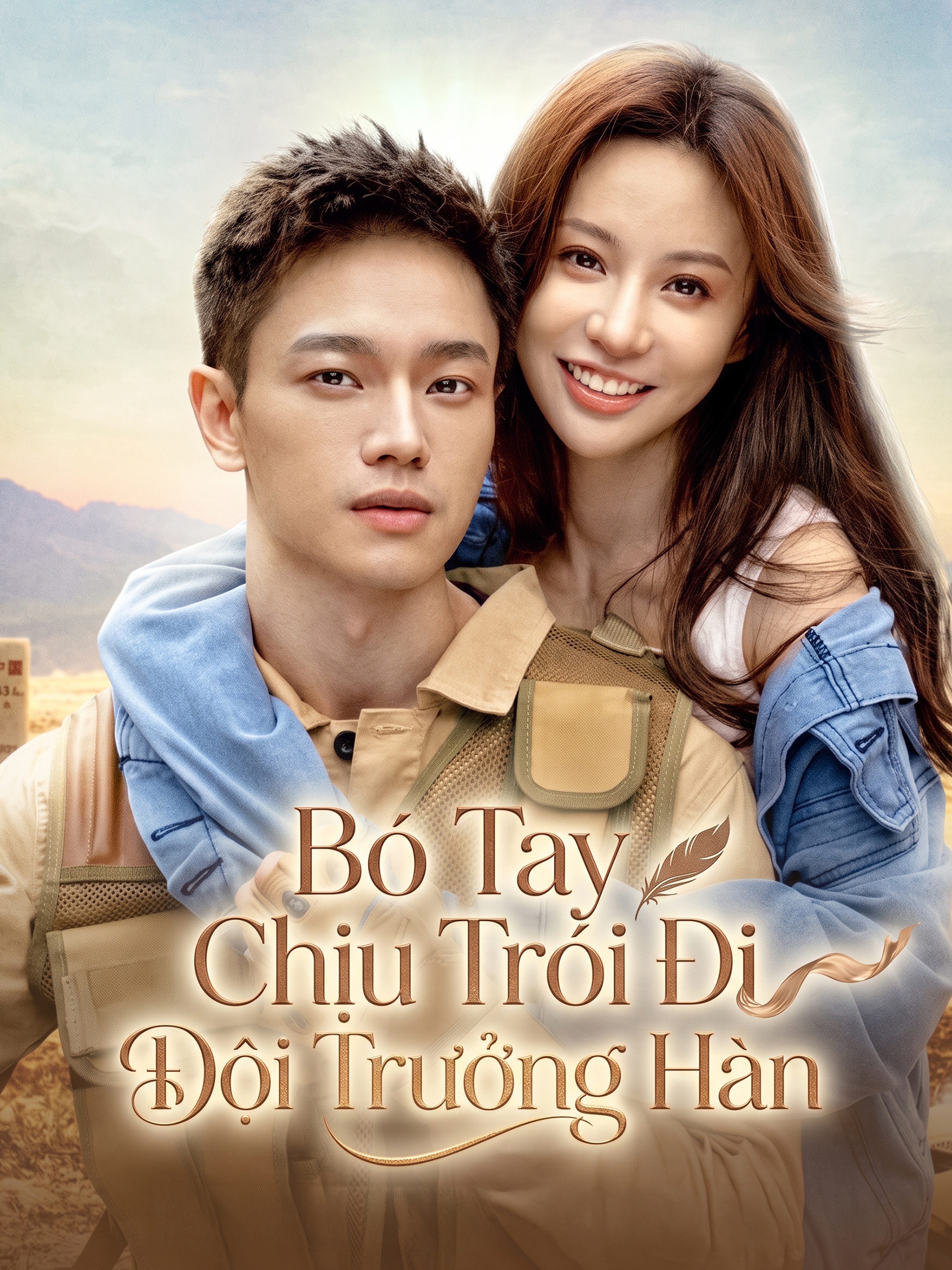 Bó Tay Chịu Trói Đi Đội Trưởng Hàn
