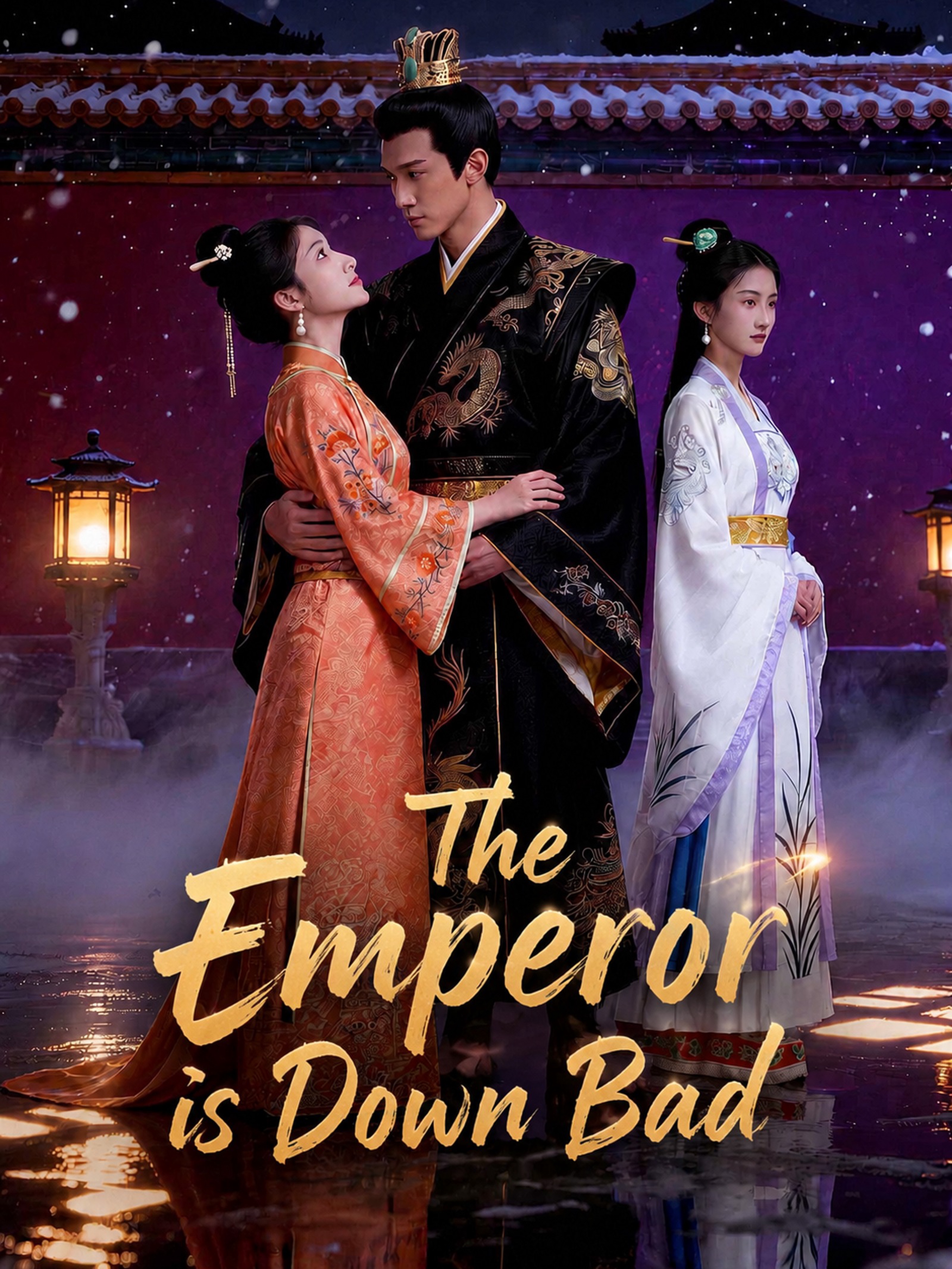 The Emperor is Down Bad