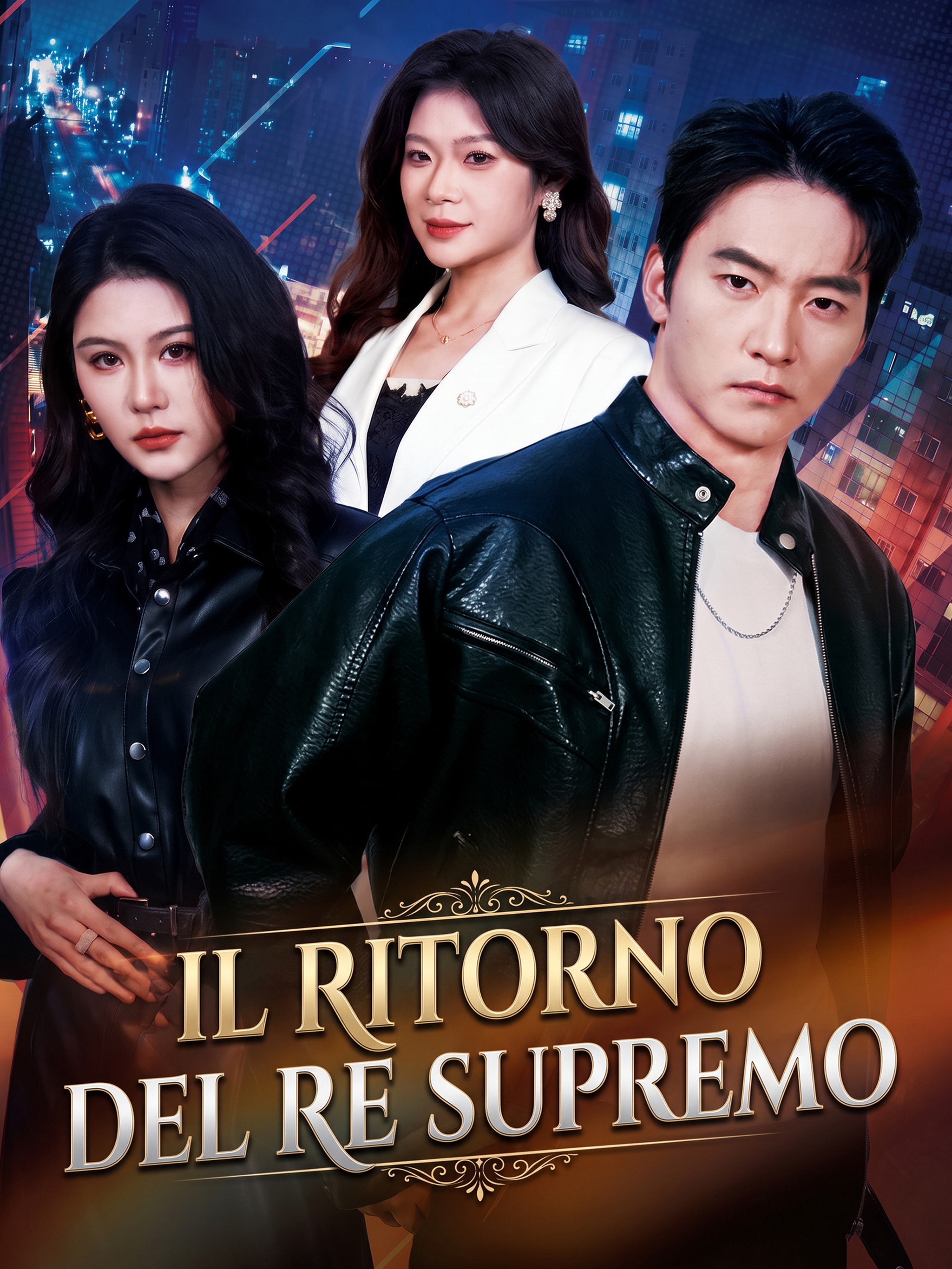 Il Ritorno del Re Supremo (Doppiato)