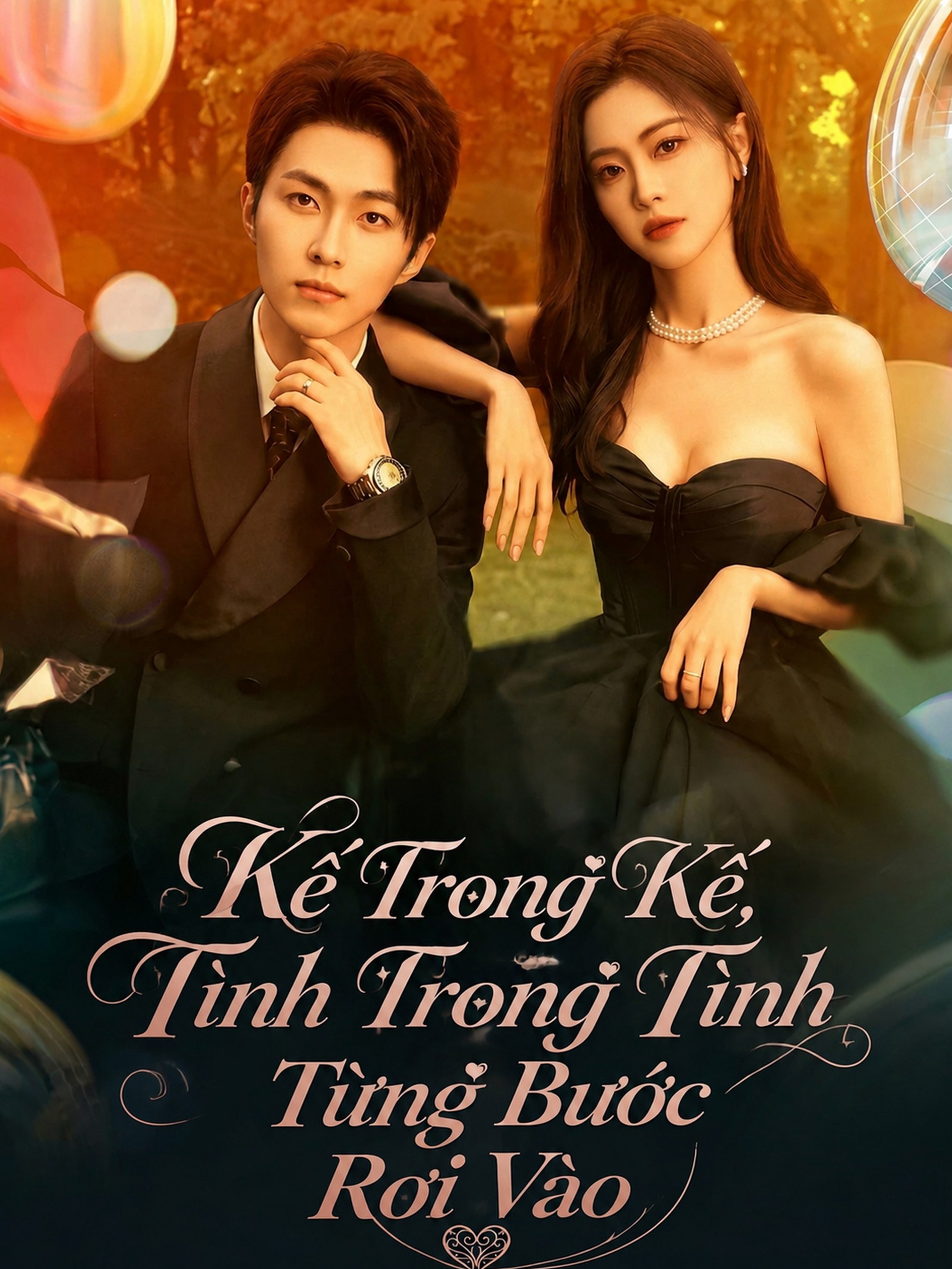 Kế Trong Kế, Tình Trong Tình/Từng Bước Rơi Vào