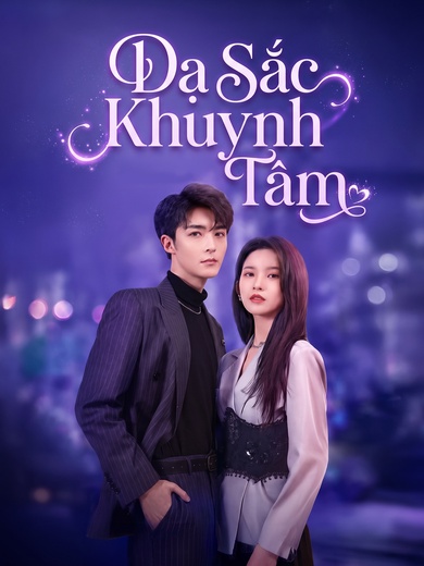 Dạ Sắc Khuynh Tâm