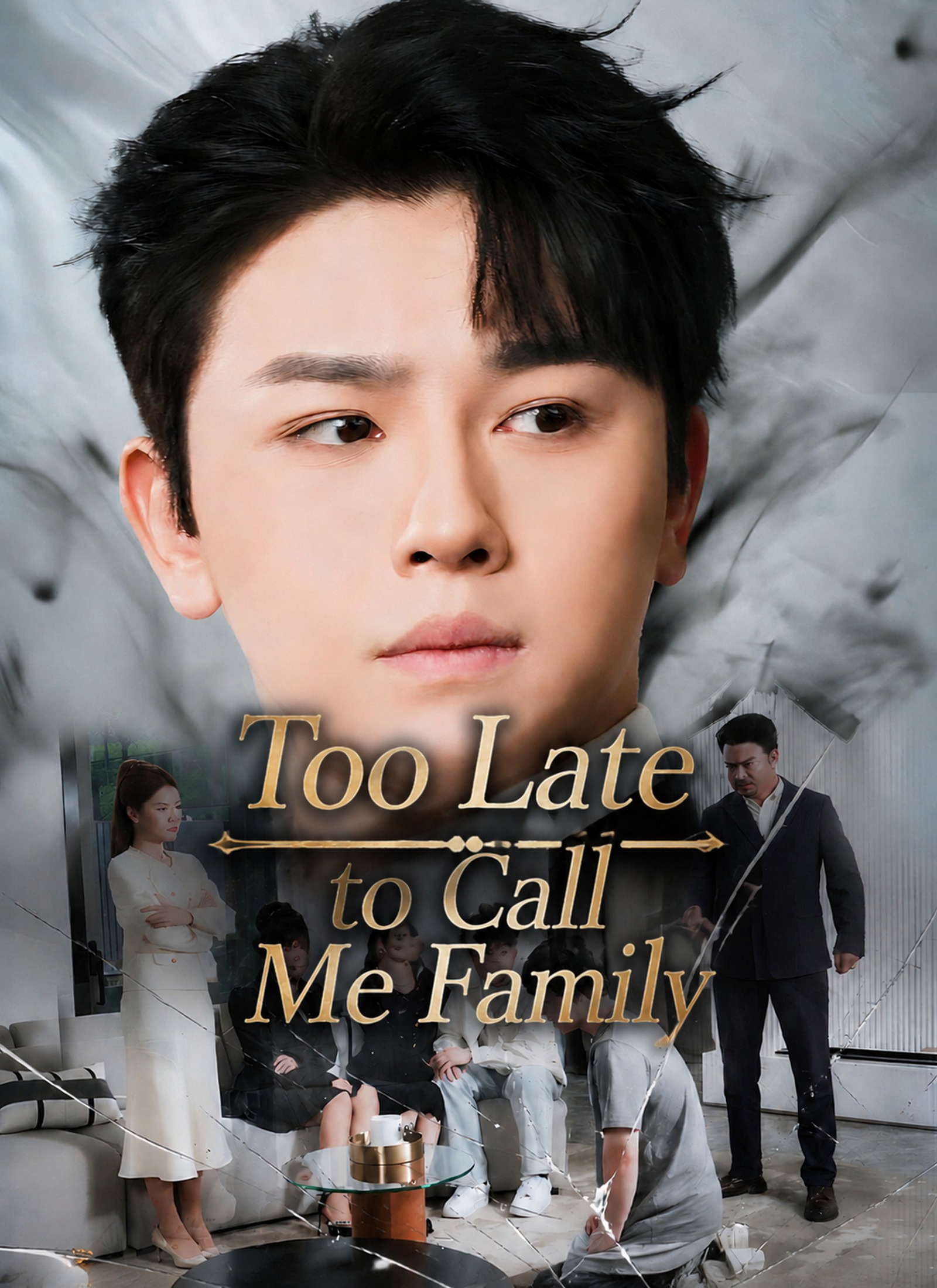 [Dubbed]Too Late to Call Me Family