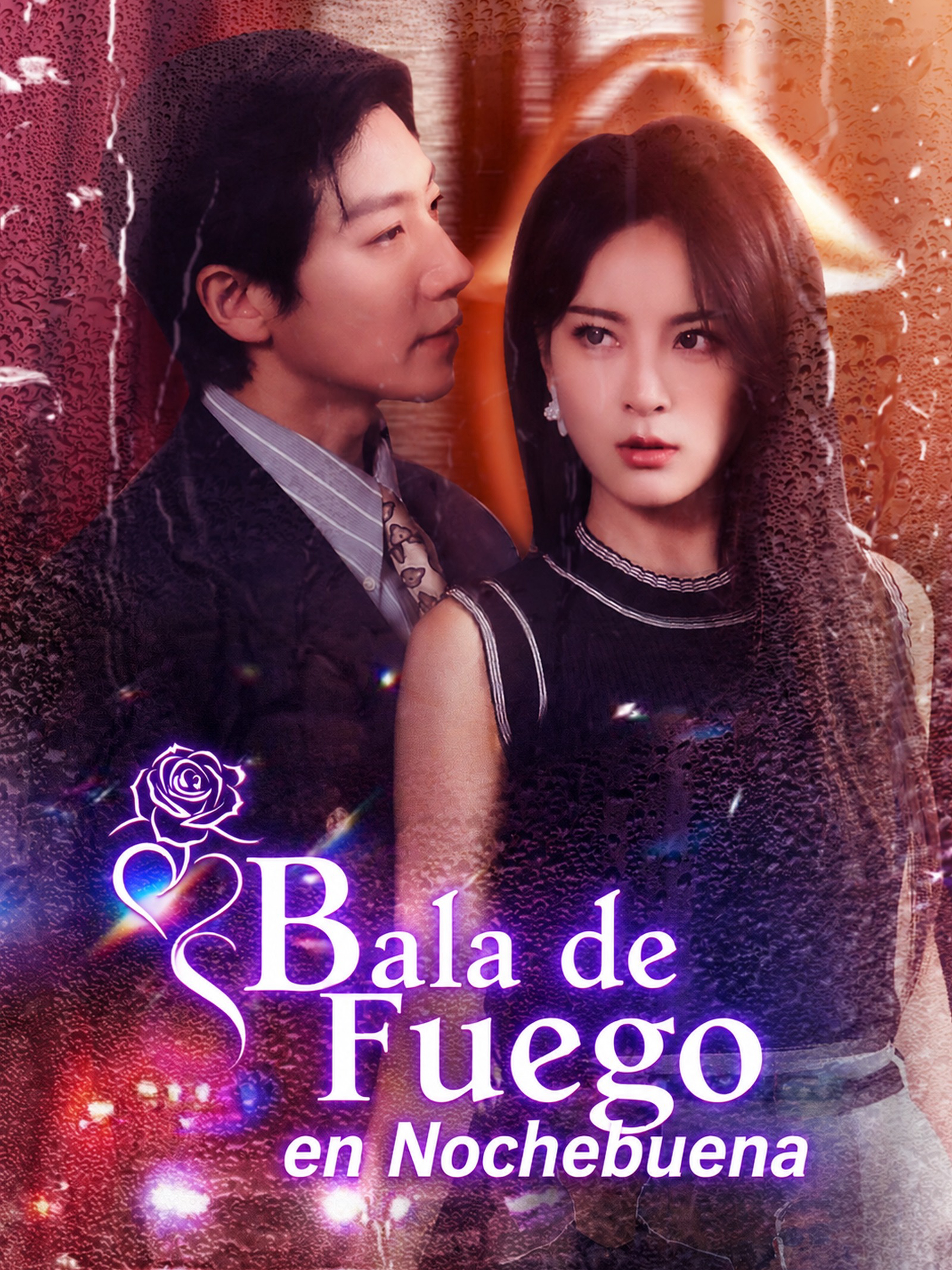 Bala de Fuego en Nochebuena (Doblado)